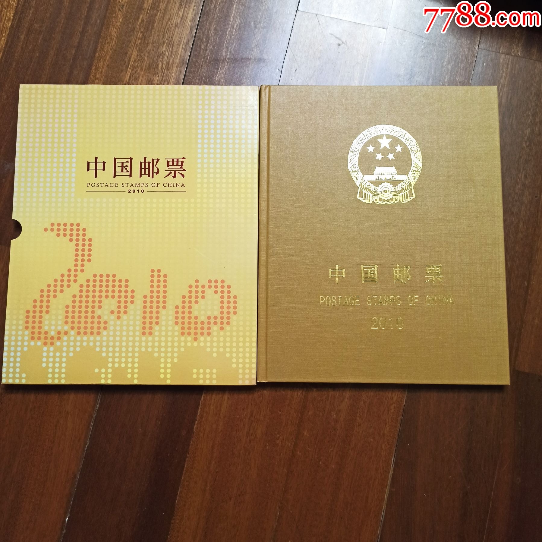 鼠标滚轴,图片即可轻松放大,缩小更多"年册"商品>>>>99黄龙邮票册