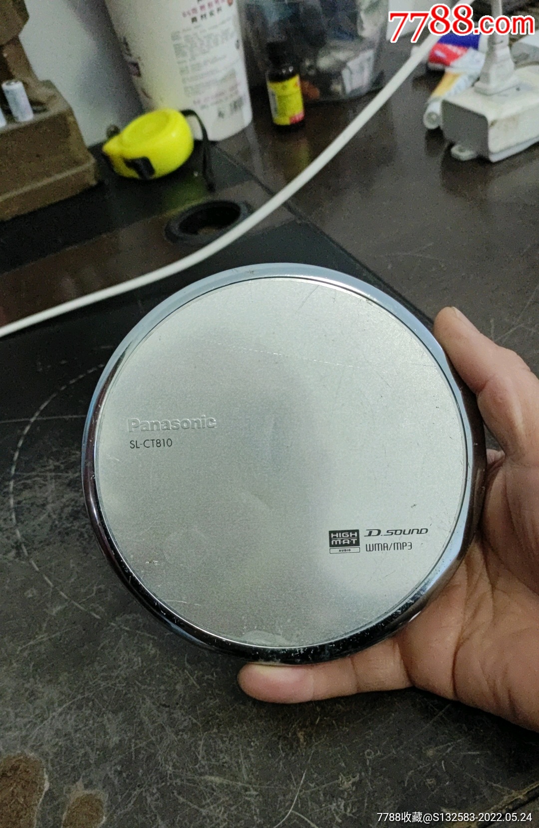 松下slct810机正面有冲点