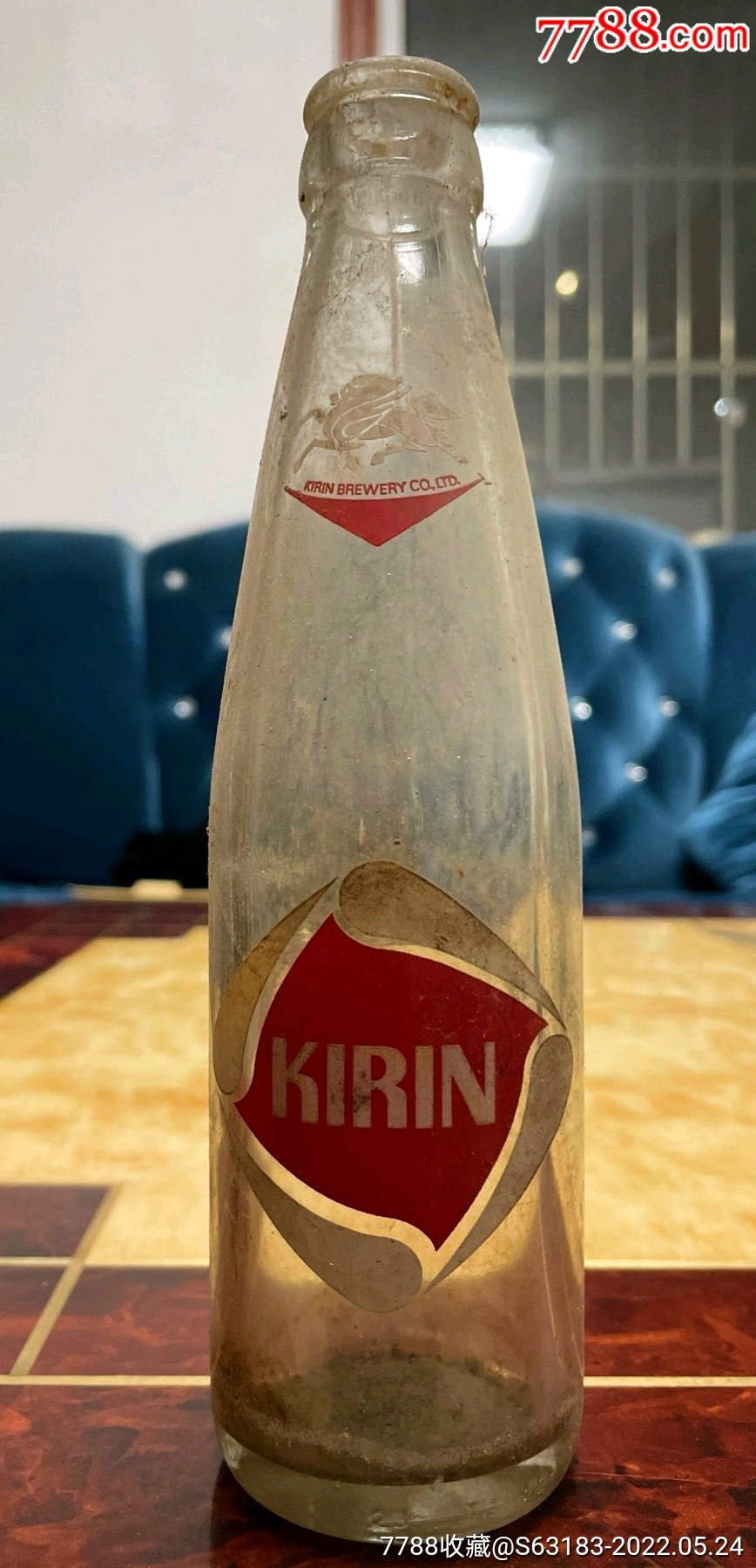 老的麒麟玻璃饮料瓶全网孤品玻璃特别厚实多单合邮费