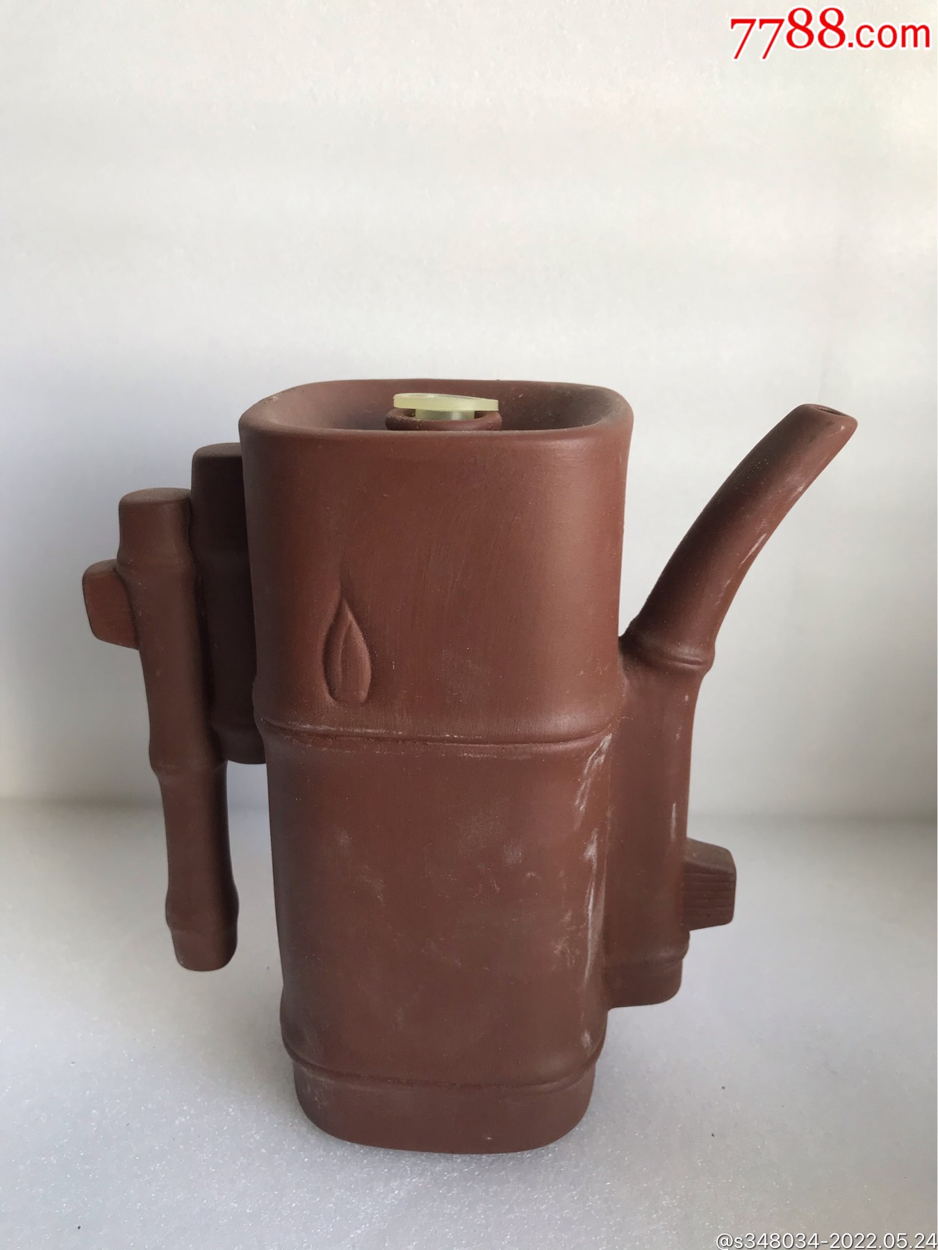 快活林酒山东国花酒厂