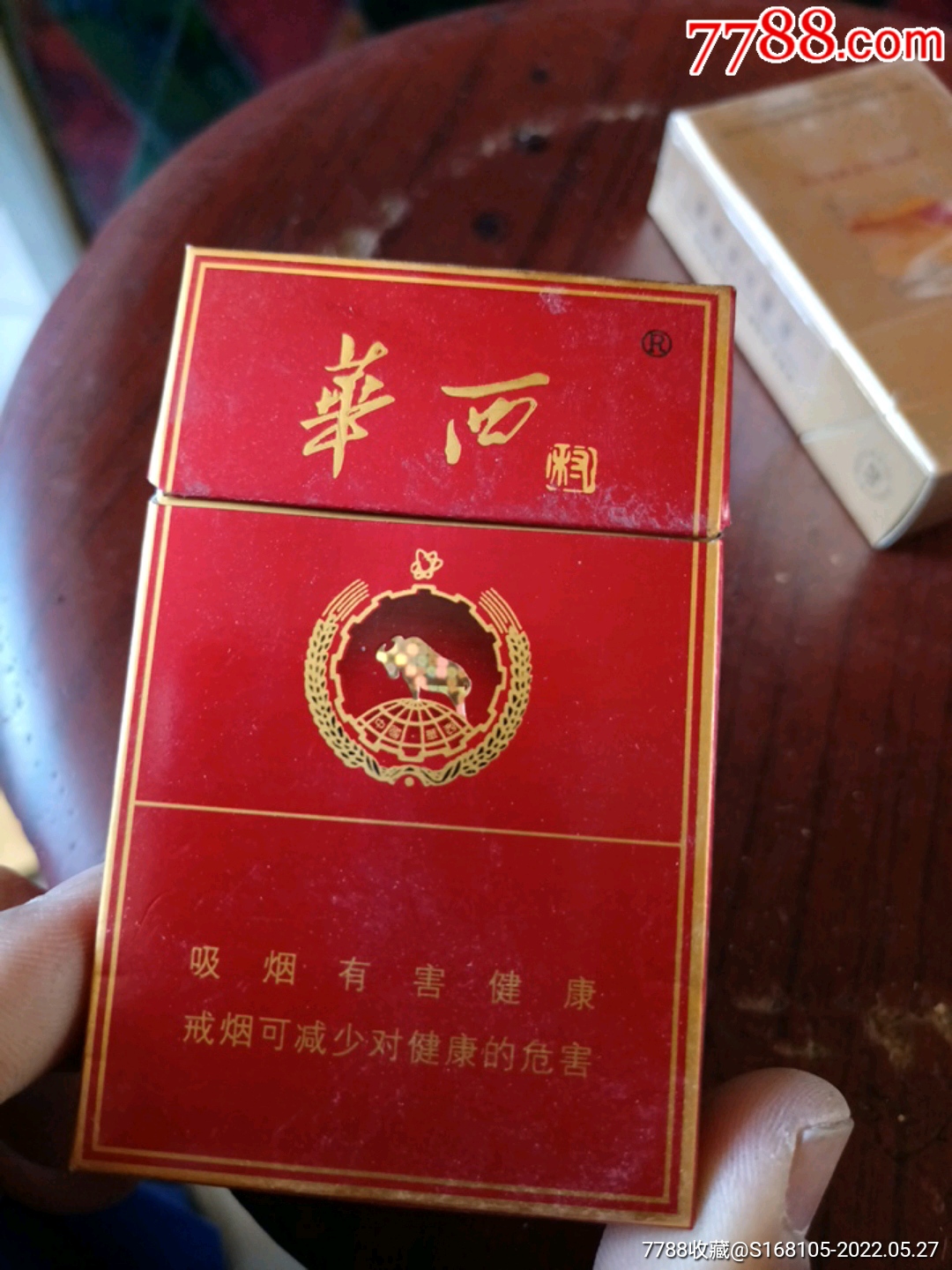 com)>首页>拍卖>烟标/烟盒>华西村_价格1元【天天纸品斋】滚动鼠标