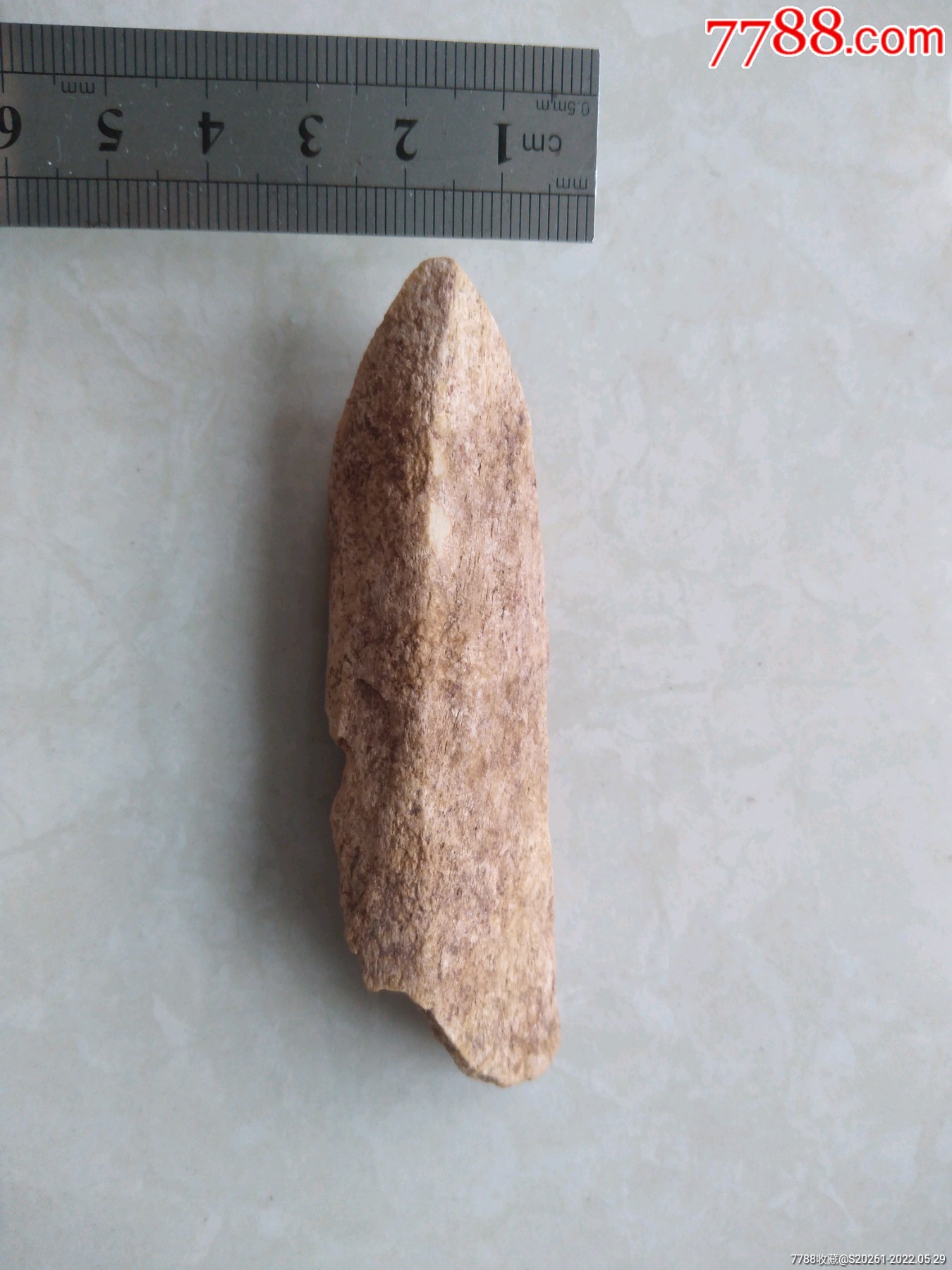 石器时代老兽骨骨锥一把