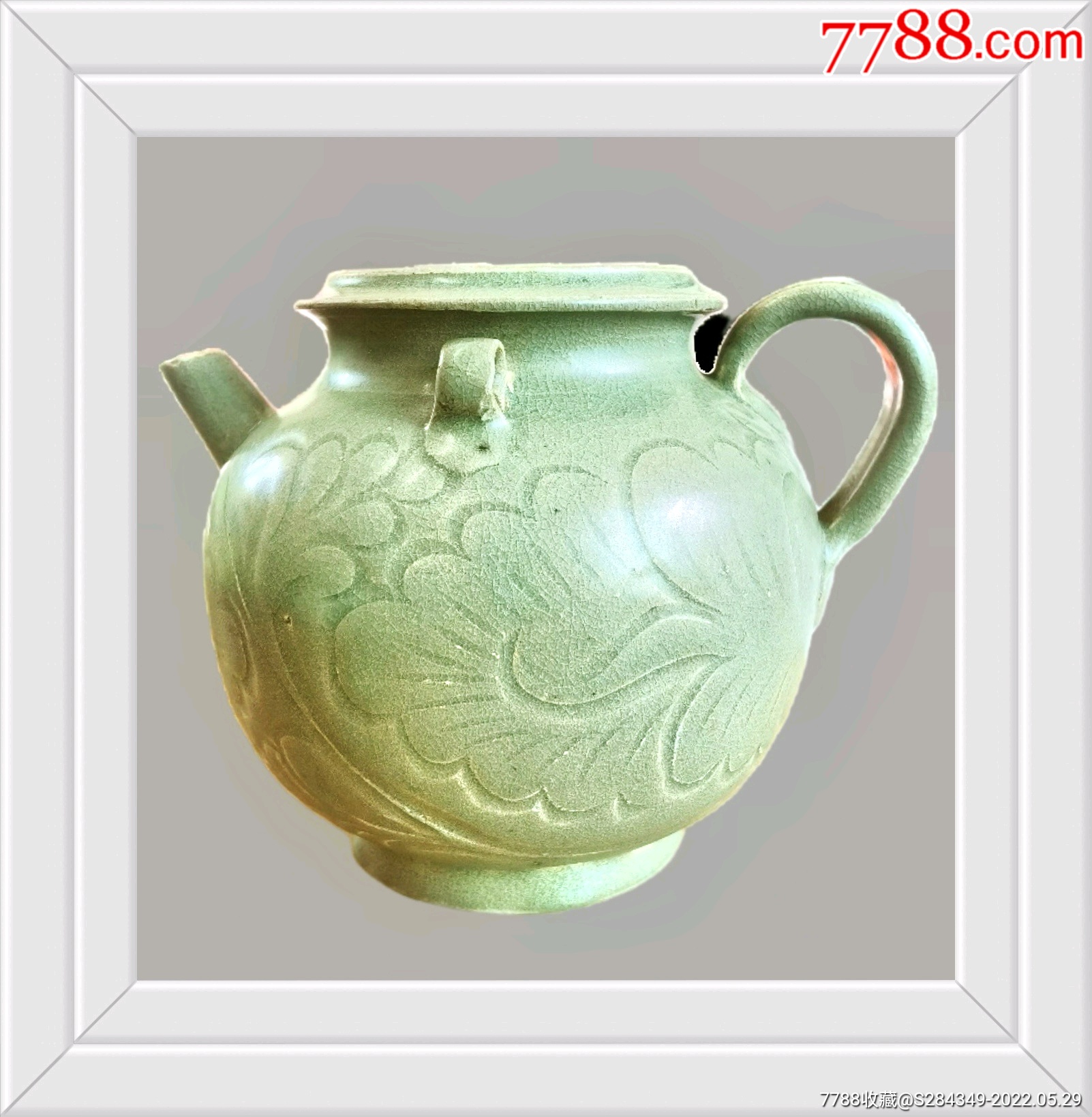 五代至北宋刻花茶壶-青瓷/秘色瓷-7788商城__七七八八商品交易平台