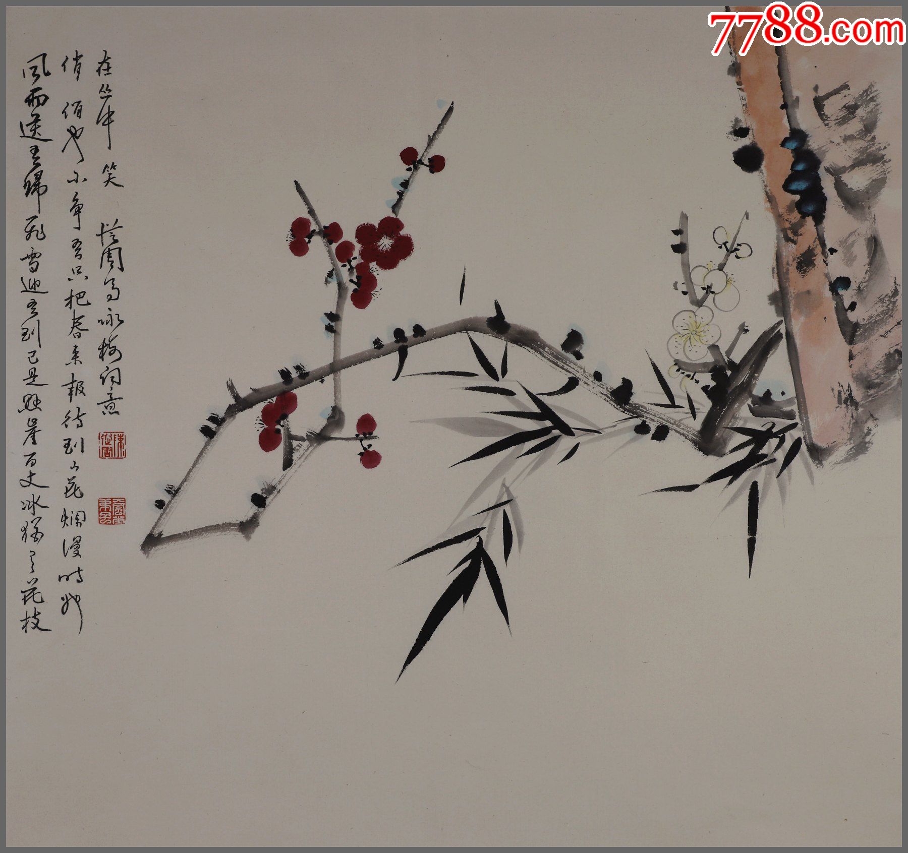 滚动鼠标滚轴,图片即可轻松放大,缩小更多"花鸟国画原作"商品>>>>￥1