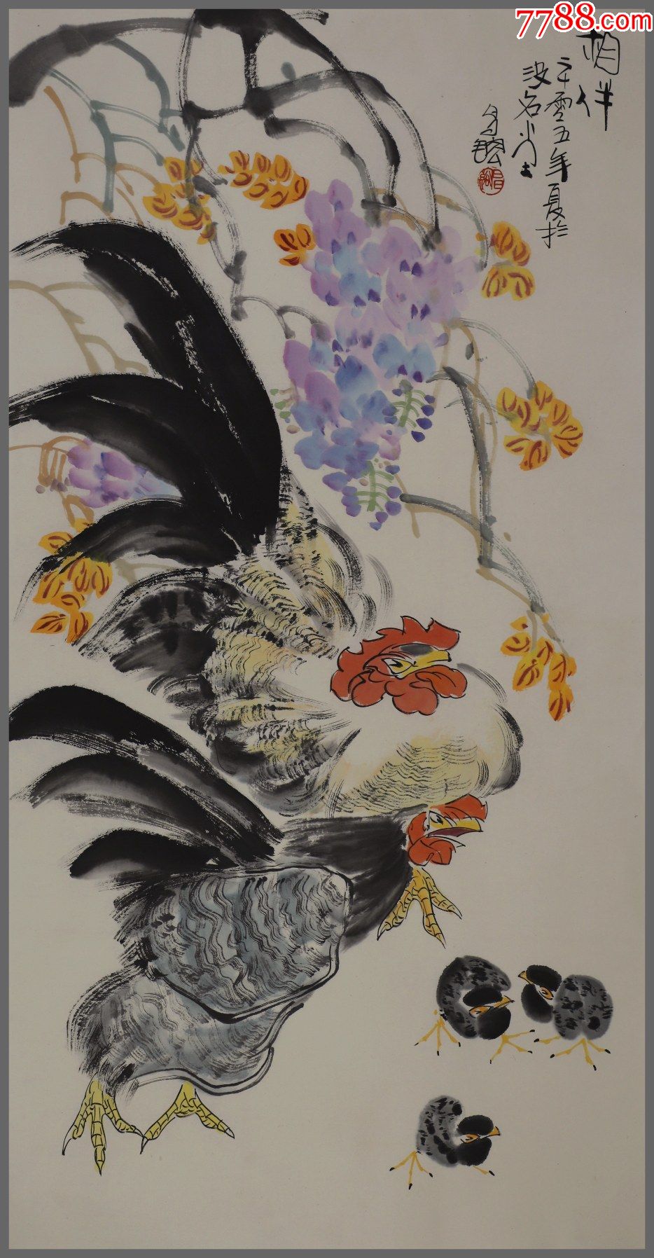 谭昌镕生于中国四川省中国杰出的花鸟画家花鸟