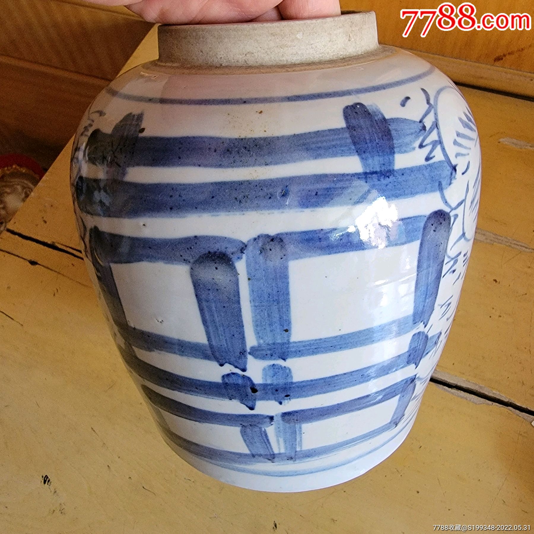 com)>首页>拍卖>青花瓷>大约建国初的青花双喜罐一个.