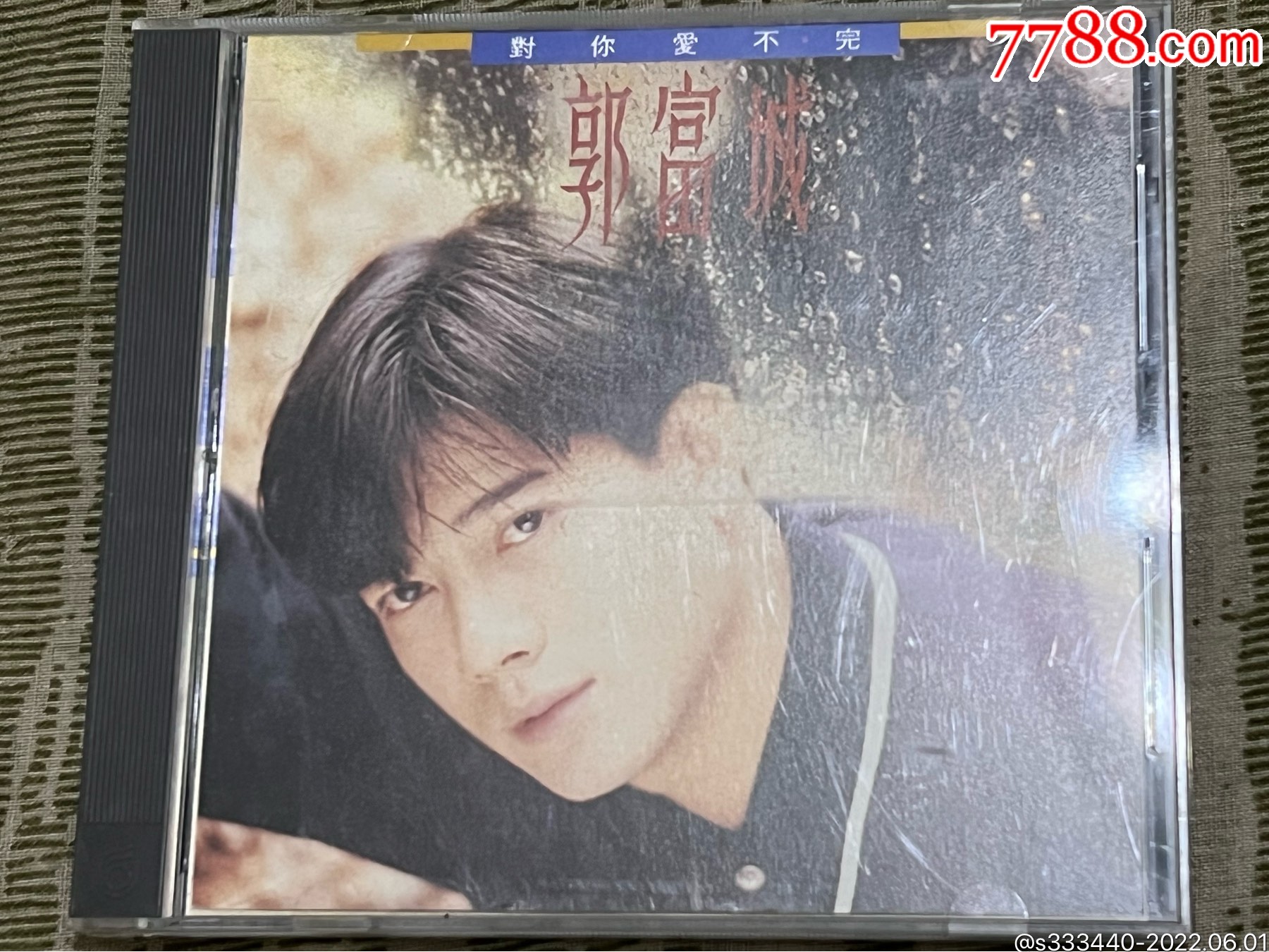 郭富城对你爱不完早期版cd无ifpi轻微细纹播放正常