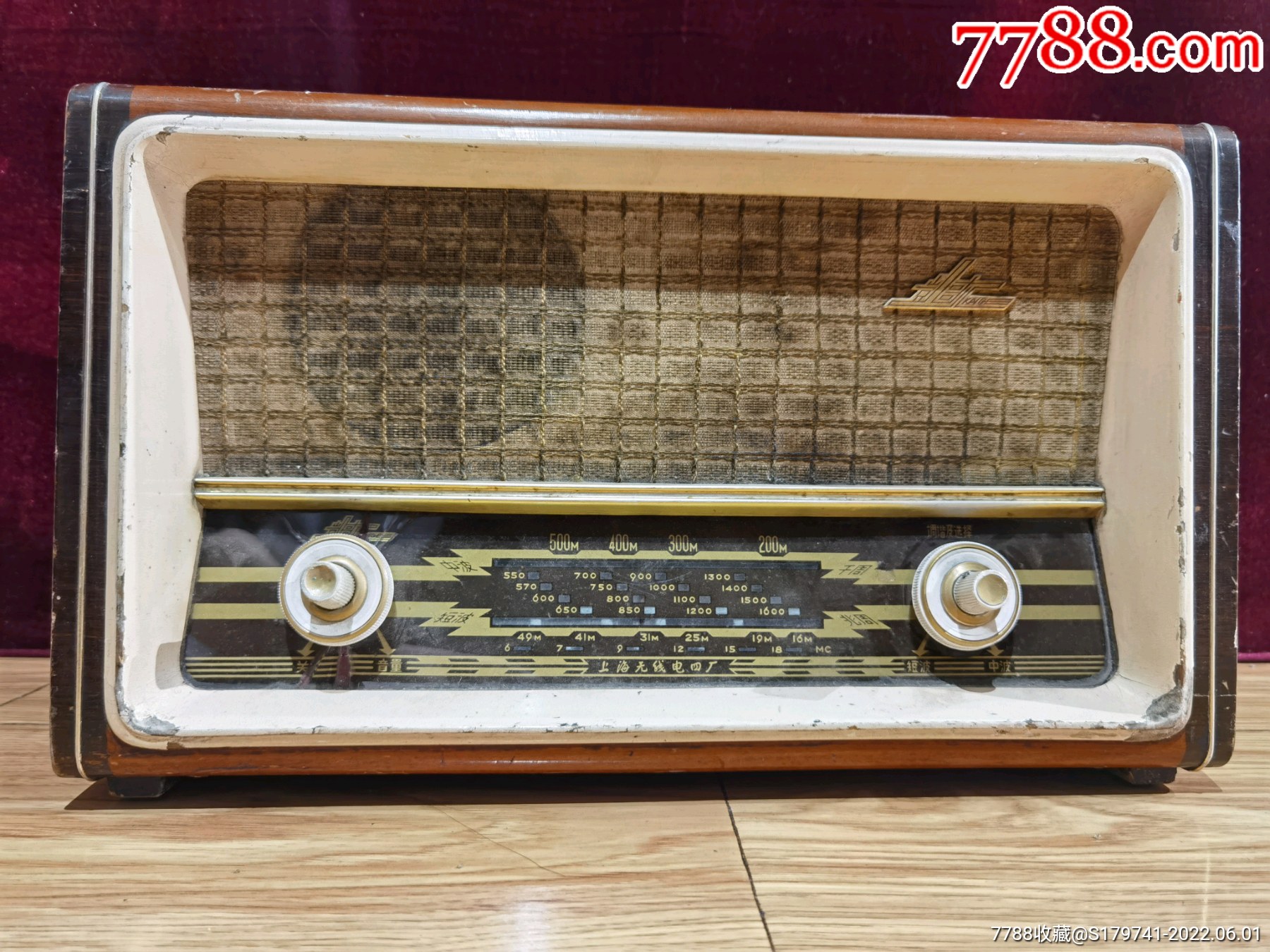 1962年-凱哥593型-電子管收音機_價格174元_第4張_