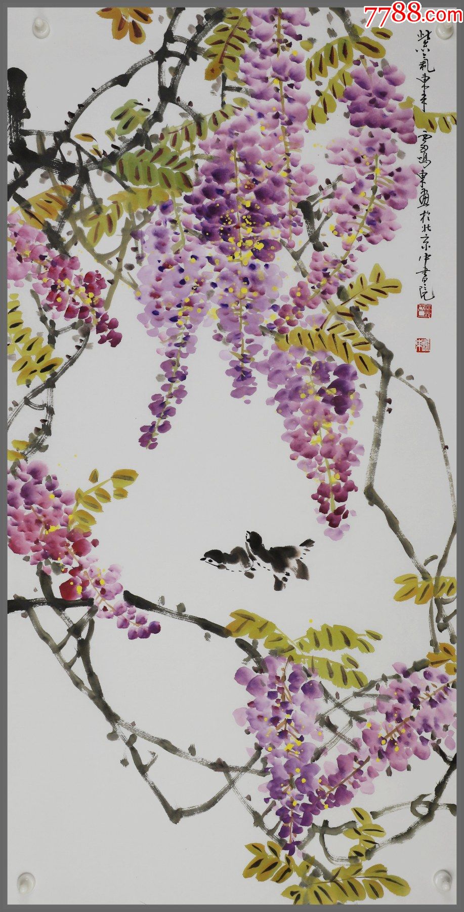 大学特聘教授)花卉画_花鸟国画原作_图片价值_收藏交易_7788小人书