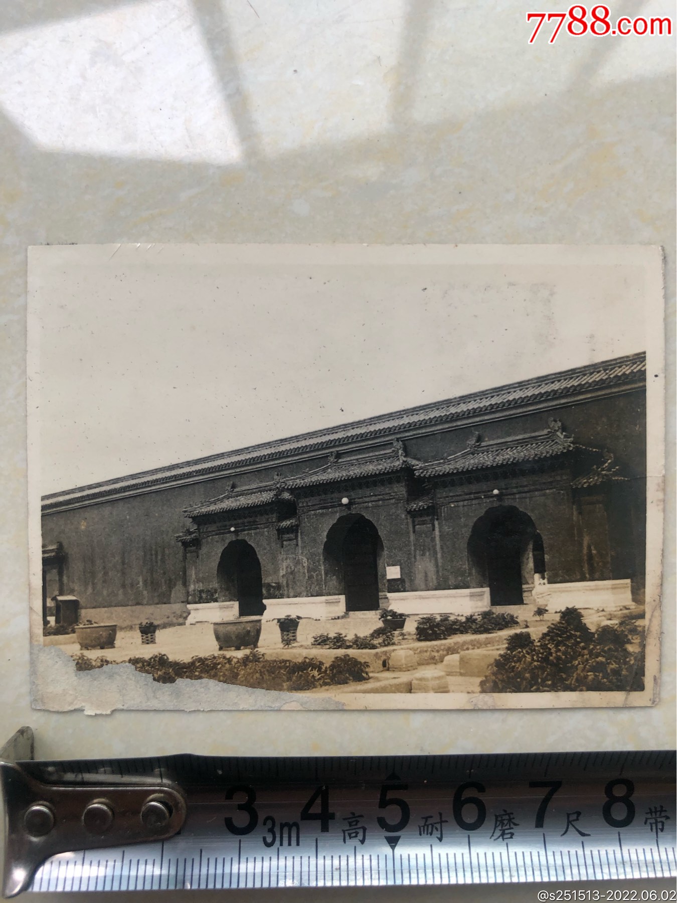 民国老北京老照片