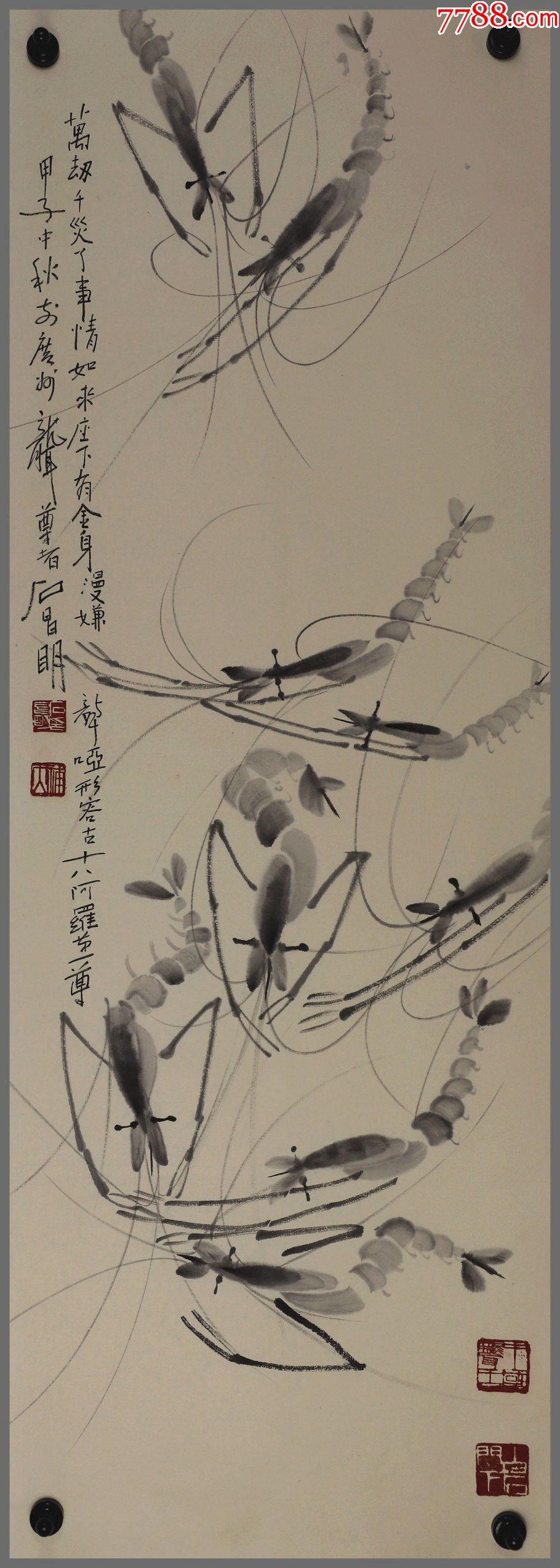 石昌明(出生于贵阳,国画宗师齐白石的入室弟子)花鸟_花鸟国画原作