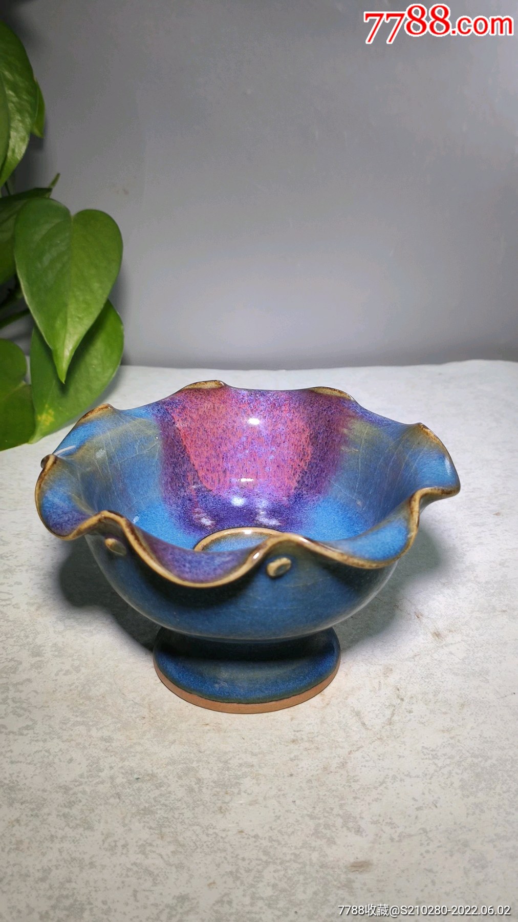 钧瓷窑变花口高足杯造型独特瓷质细腻釉水肥厚窑变漂亮十分精致