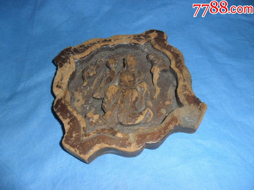 明代以前木雕深浮雕蝙蝠和人物像