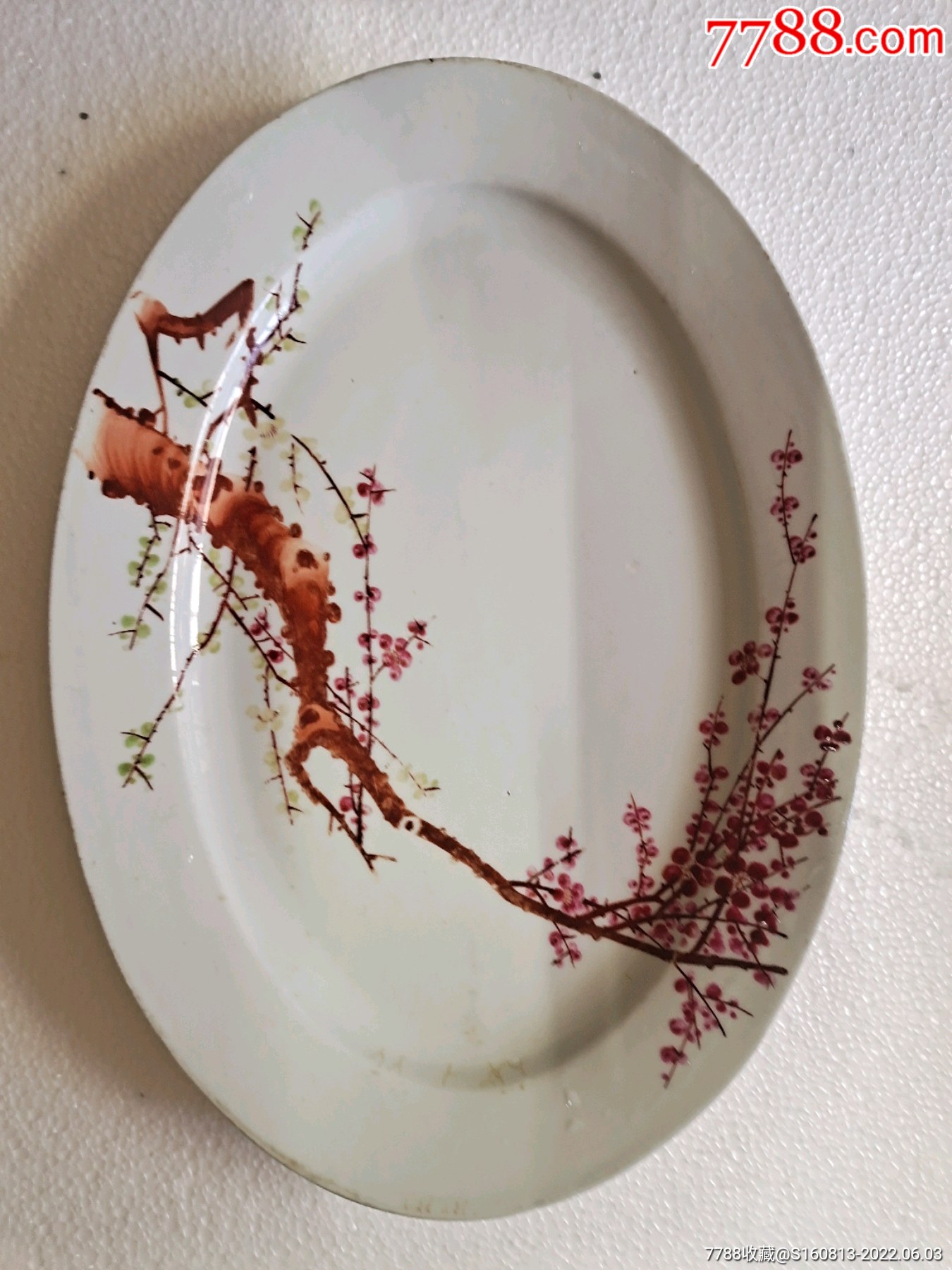 五十年代景德镇梅花盘子_价格499元_第1张