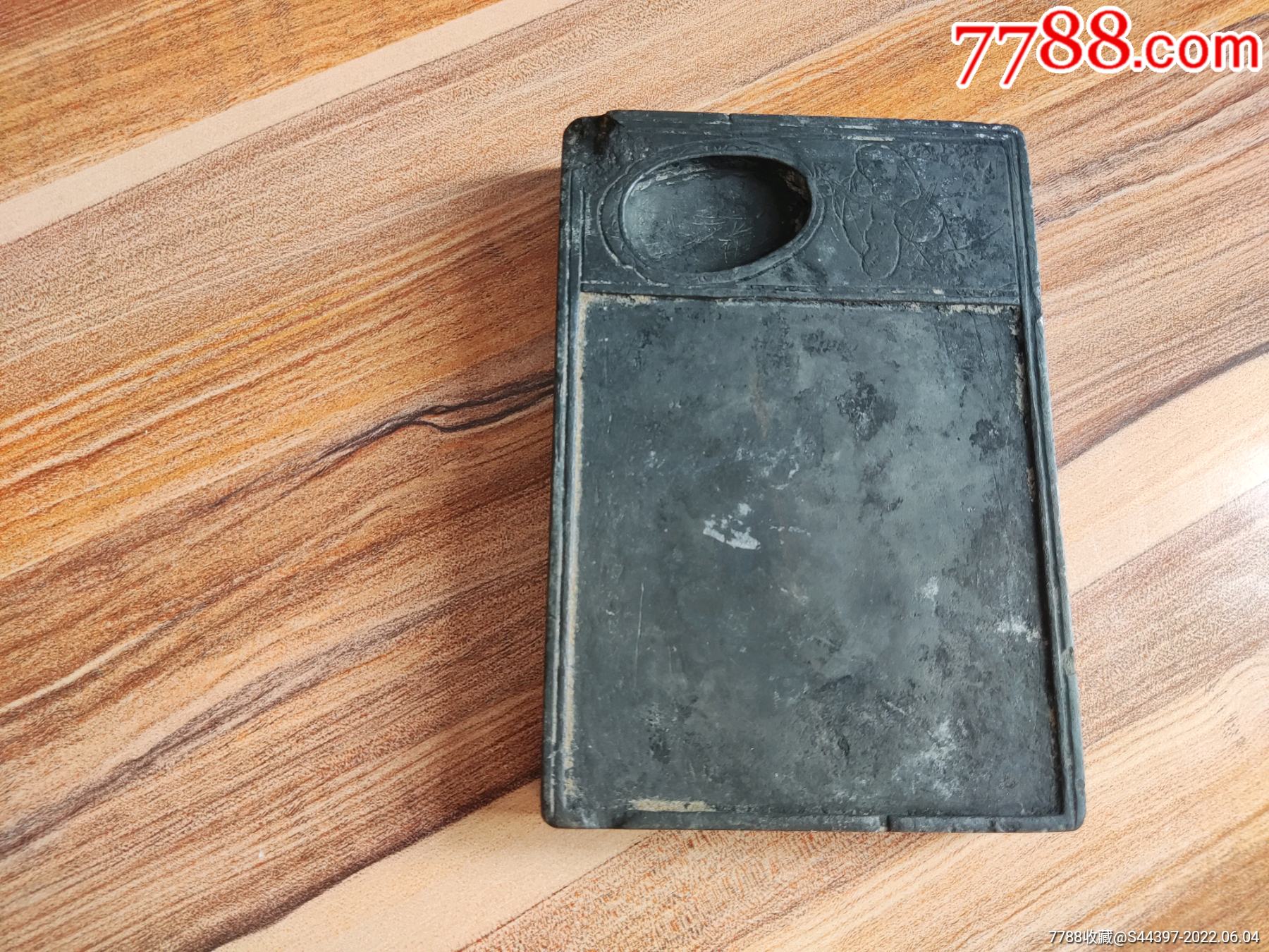 5品99清代石雕荷叶形砚台￥1507