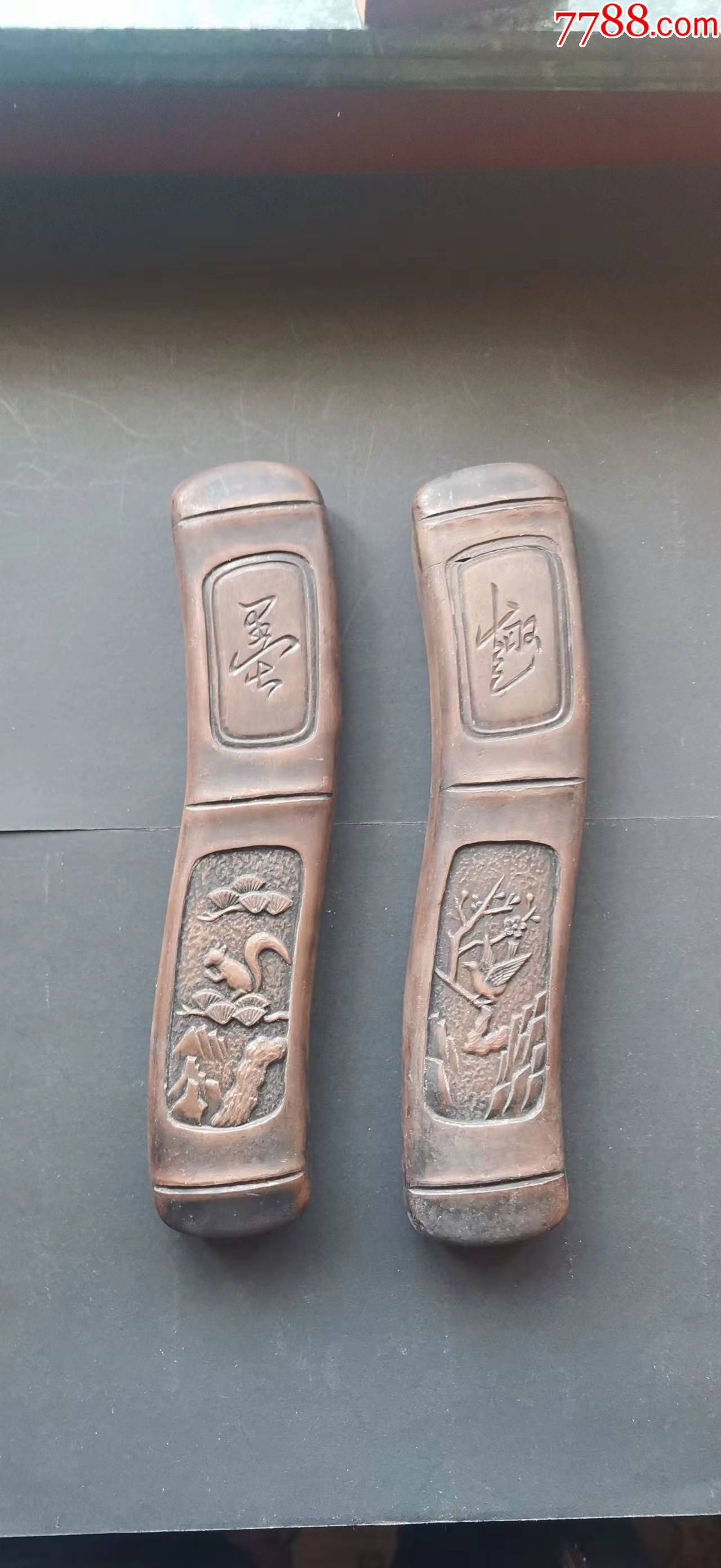 5厘米-价格:1元-au30348757-镇纸/压尺 -加价-7788收藏__收藏热线