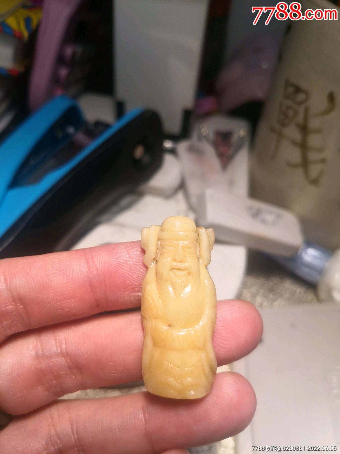 老骨雕财神一个