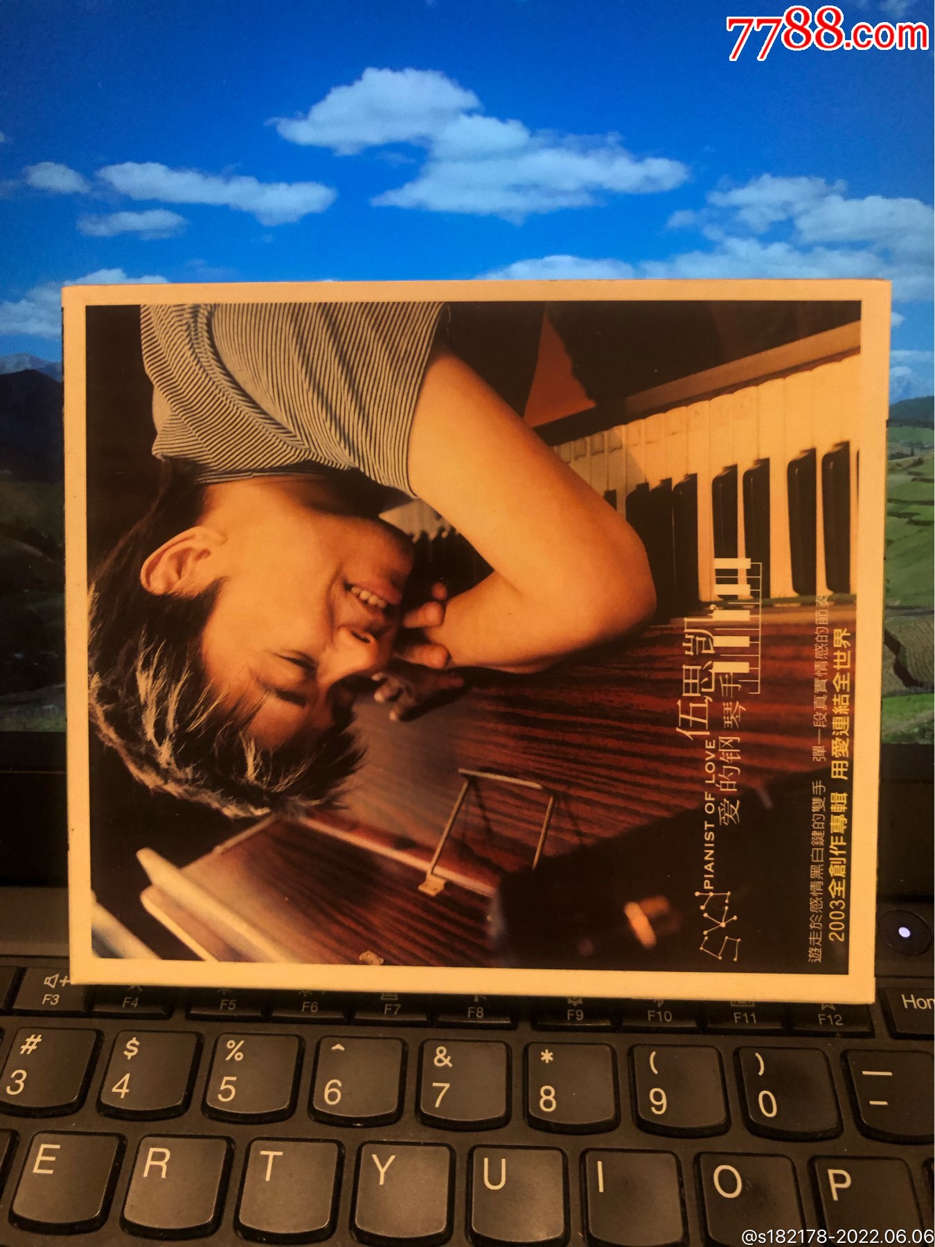 伍思凯～爱的钢琴手～台湾新力原版_价格30元_第1张