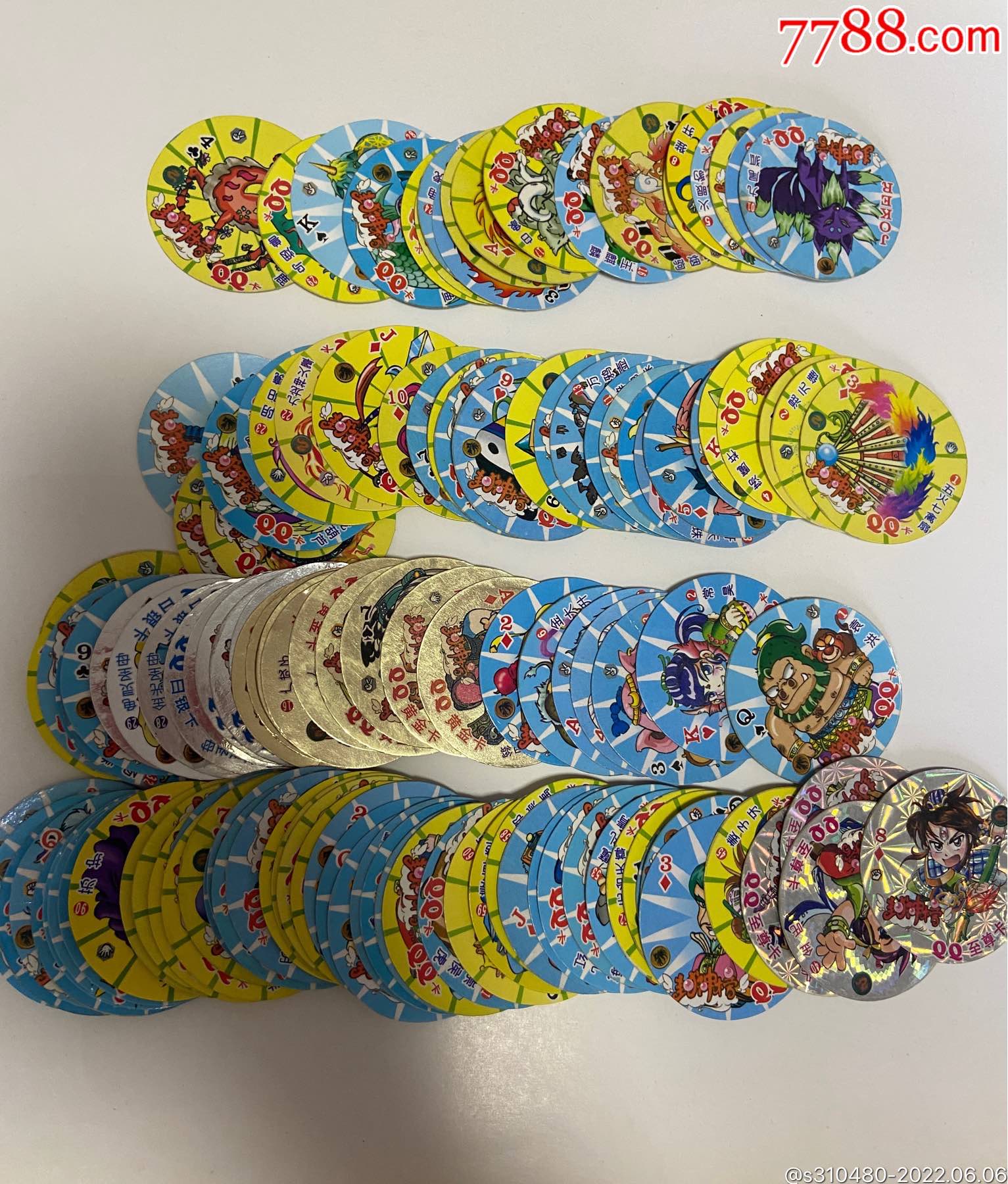 小当家封神圆卡