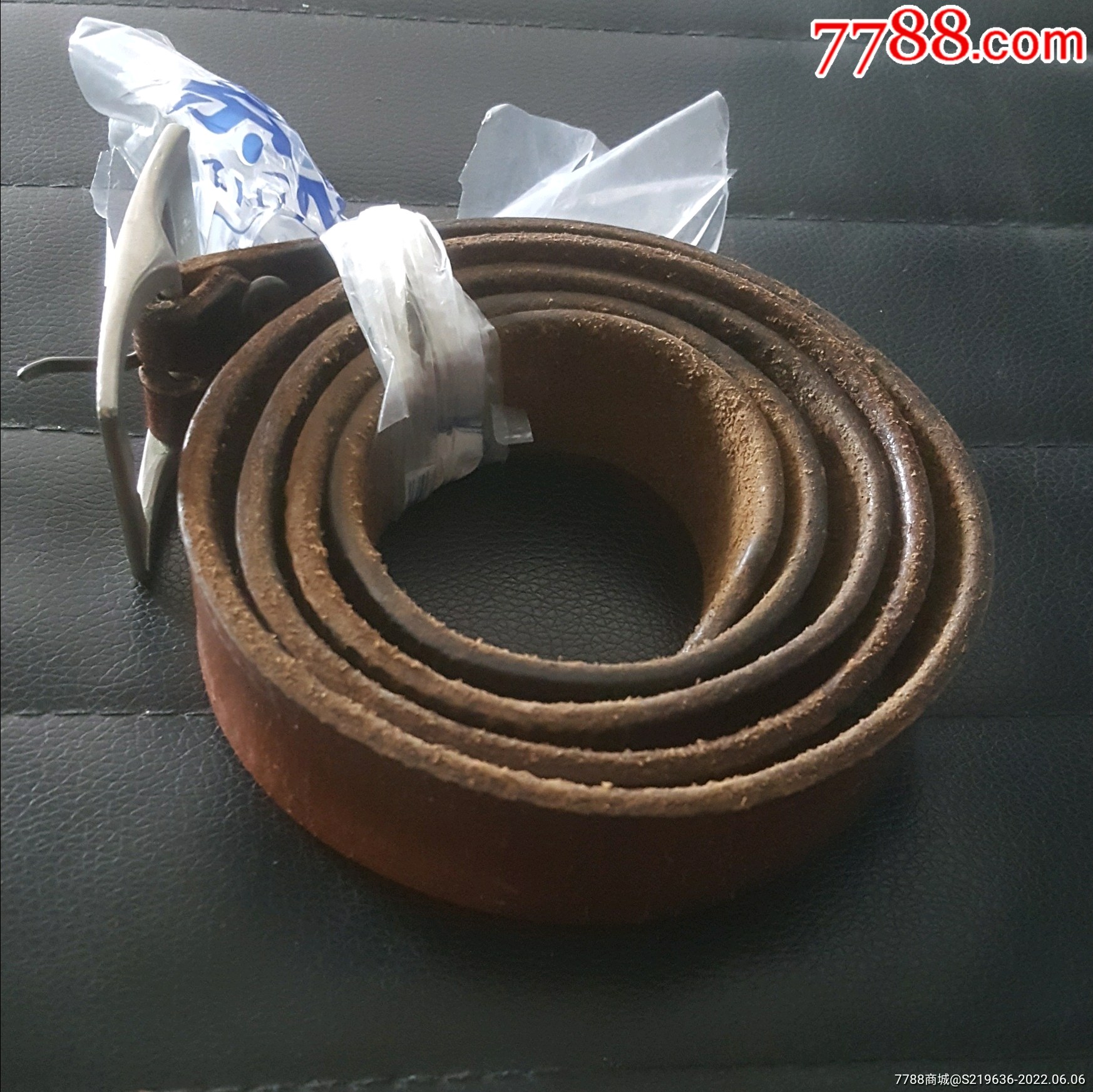 正宗牛皮电工皮带