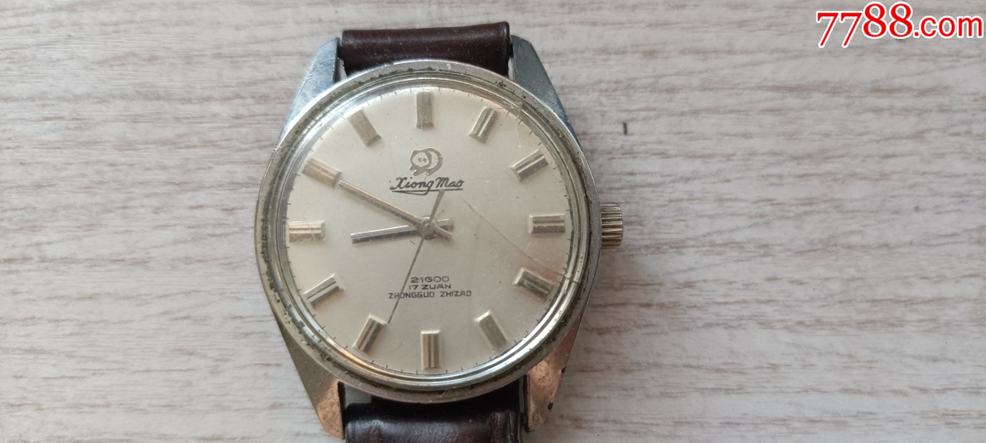 上世纪七八十年代熊猫牌2121goo17钻半钢男款手表
