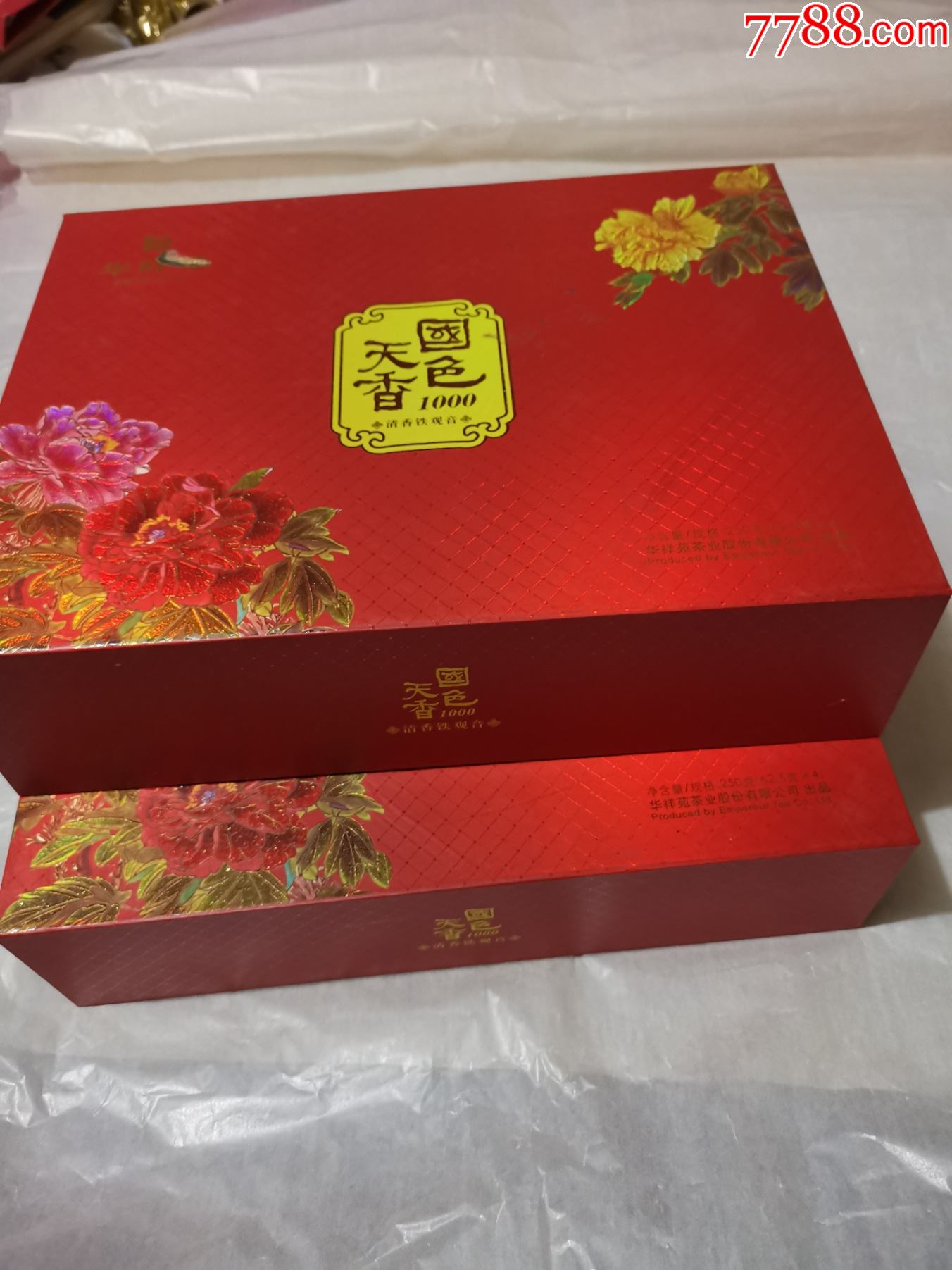 华祥苑国色天香特级清香铁观音两大礼盒,_价格280元_第1张