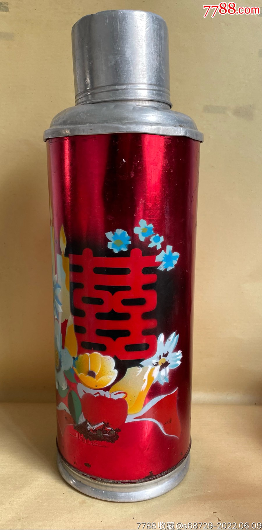 双喜暖壶_水壶/壶类_收藏行情_回收价格_7788邮票收藏