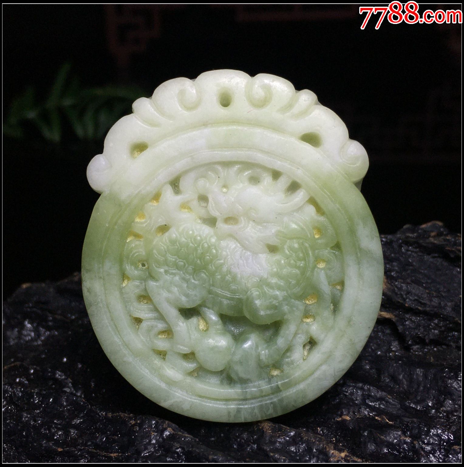 e53蓝田玉麒麟吊坠_价格8元_第1张