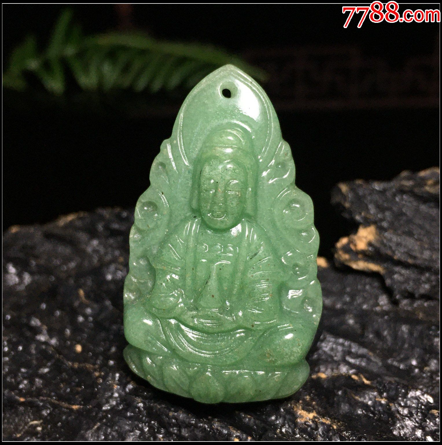 e56东陵玉虚空藏菩萨吊坠_价格8元_第1张