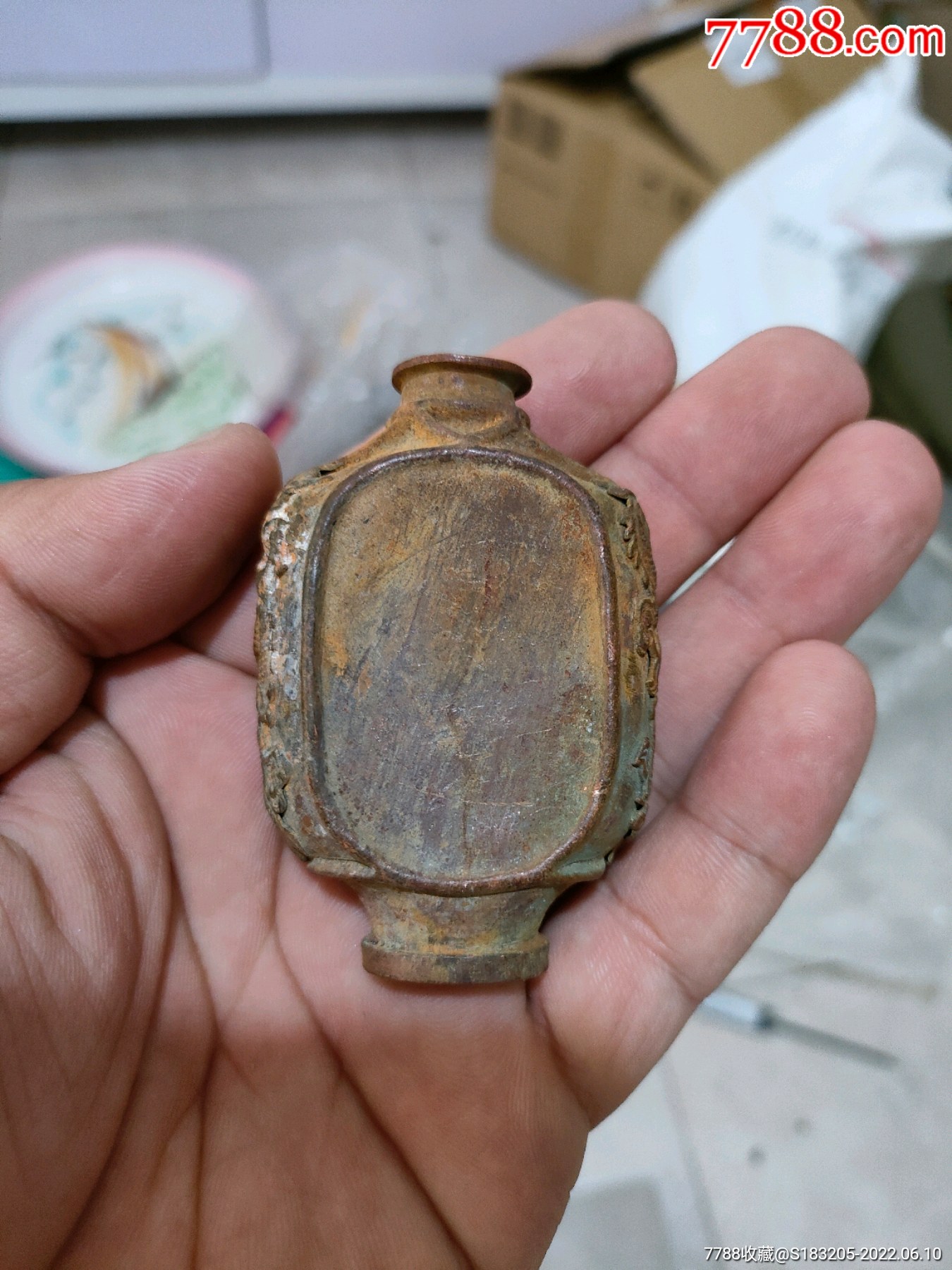 铜鼻烟壶高7厘米宽46厘米