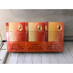 【空盒】闪光3个不同,非卖品