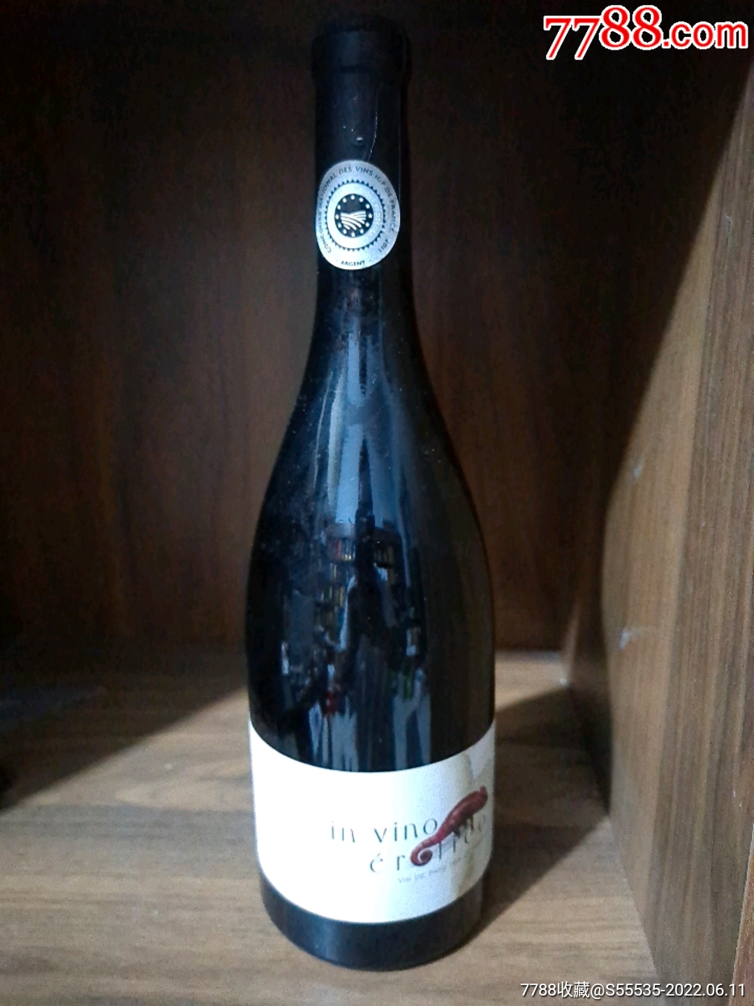 外国葡萄酒一瓶