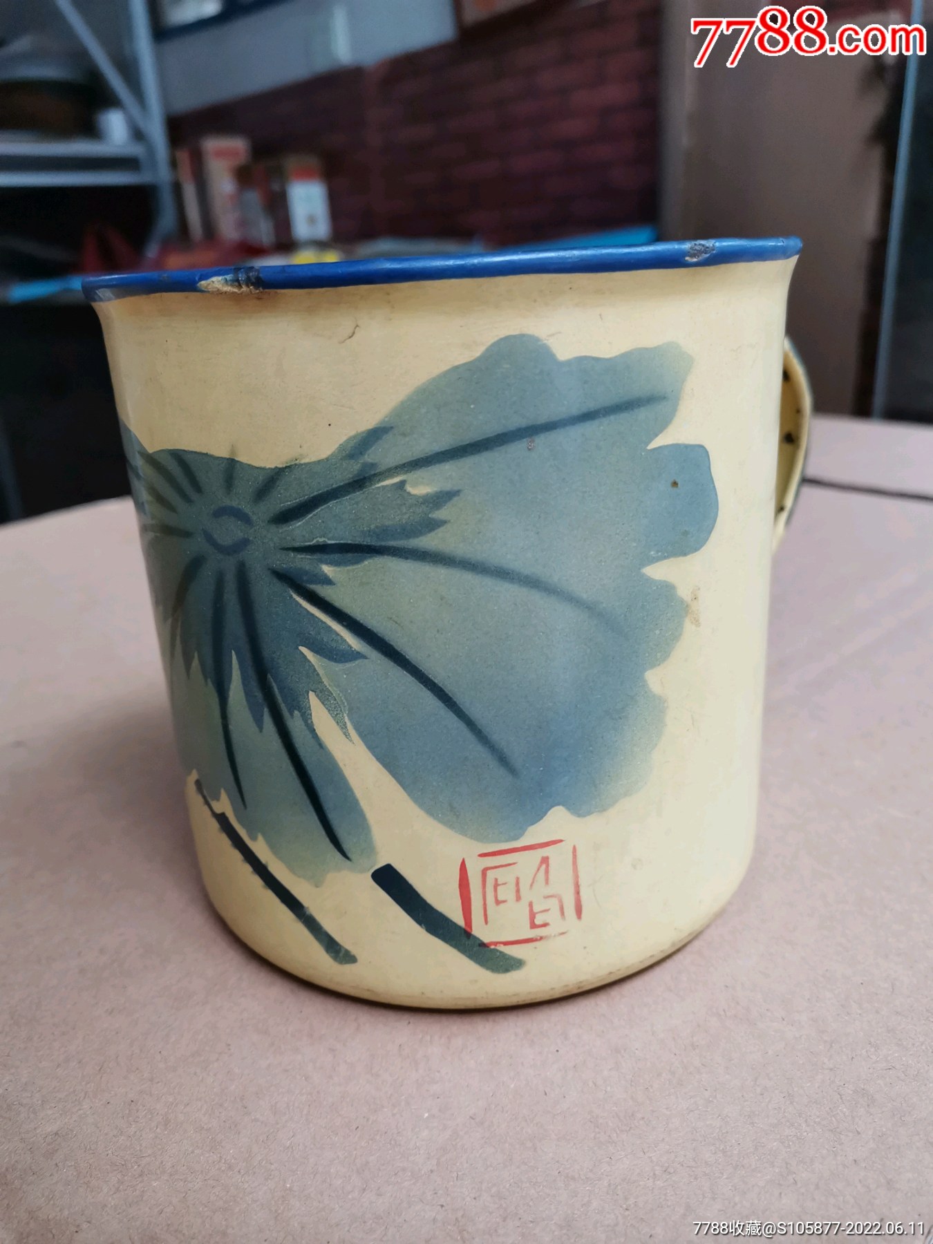 1953年齐白石的画为图案的搪瓷杯一个