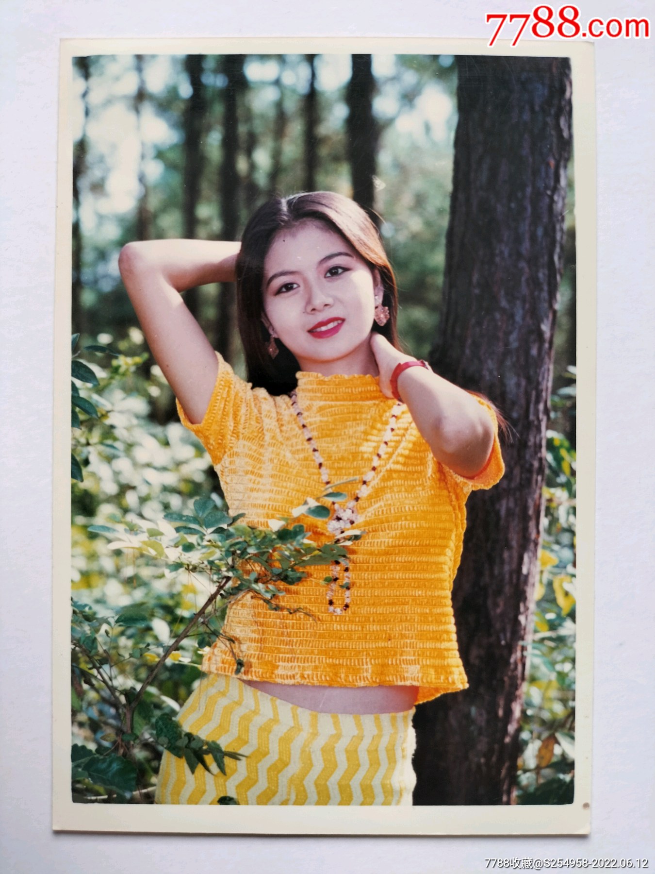 九十年代漂亮的女孩照片一张_价格25元_第1张