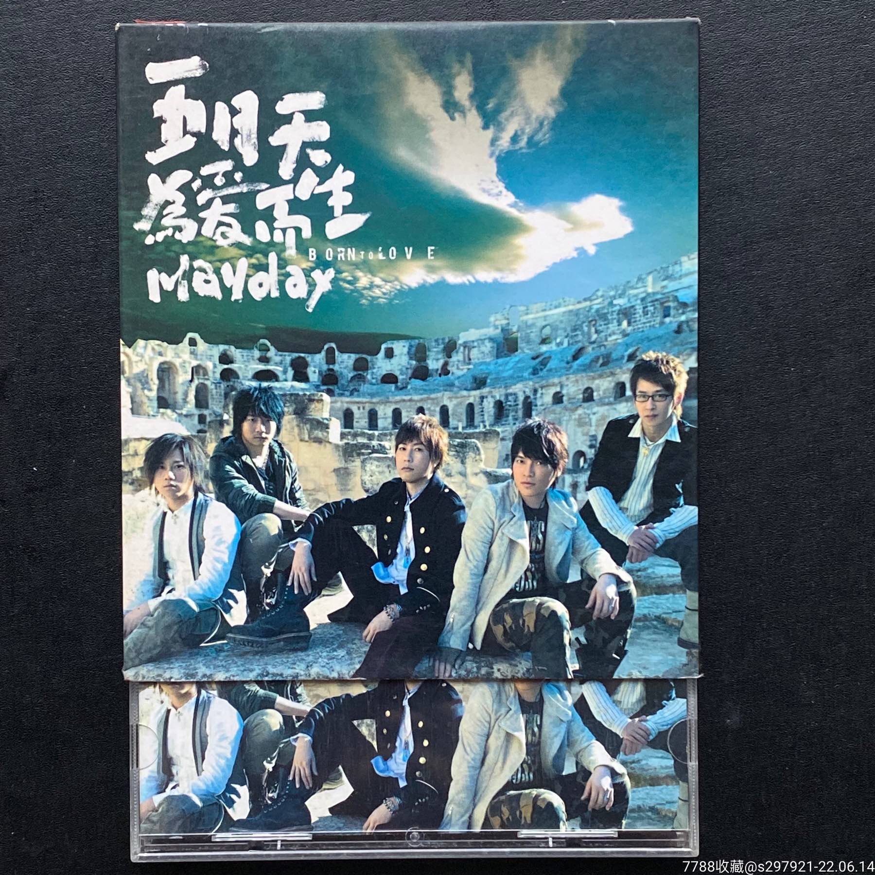 五月天为爱而生星外星首版92新碟略丝