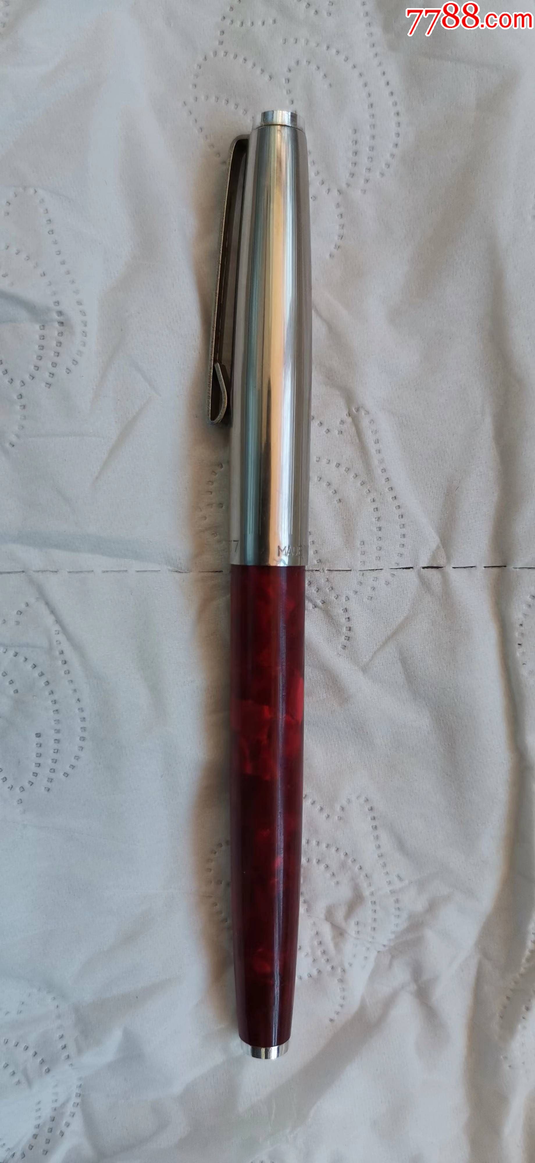 永生237花杆钢笔未使用过l312