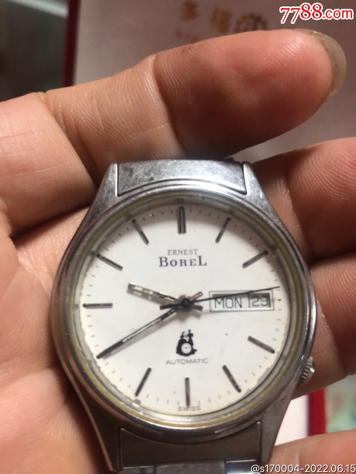 瑞士依波路_手表/腕表_双元堂【7788收藏__收藏热线】