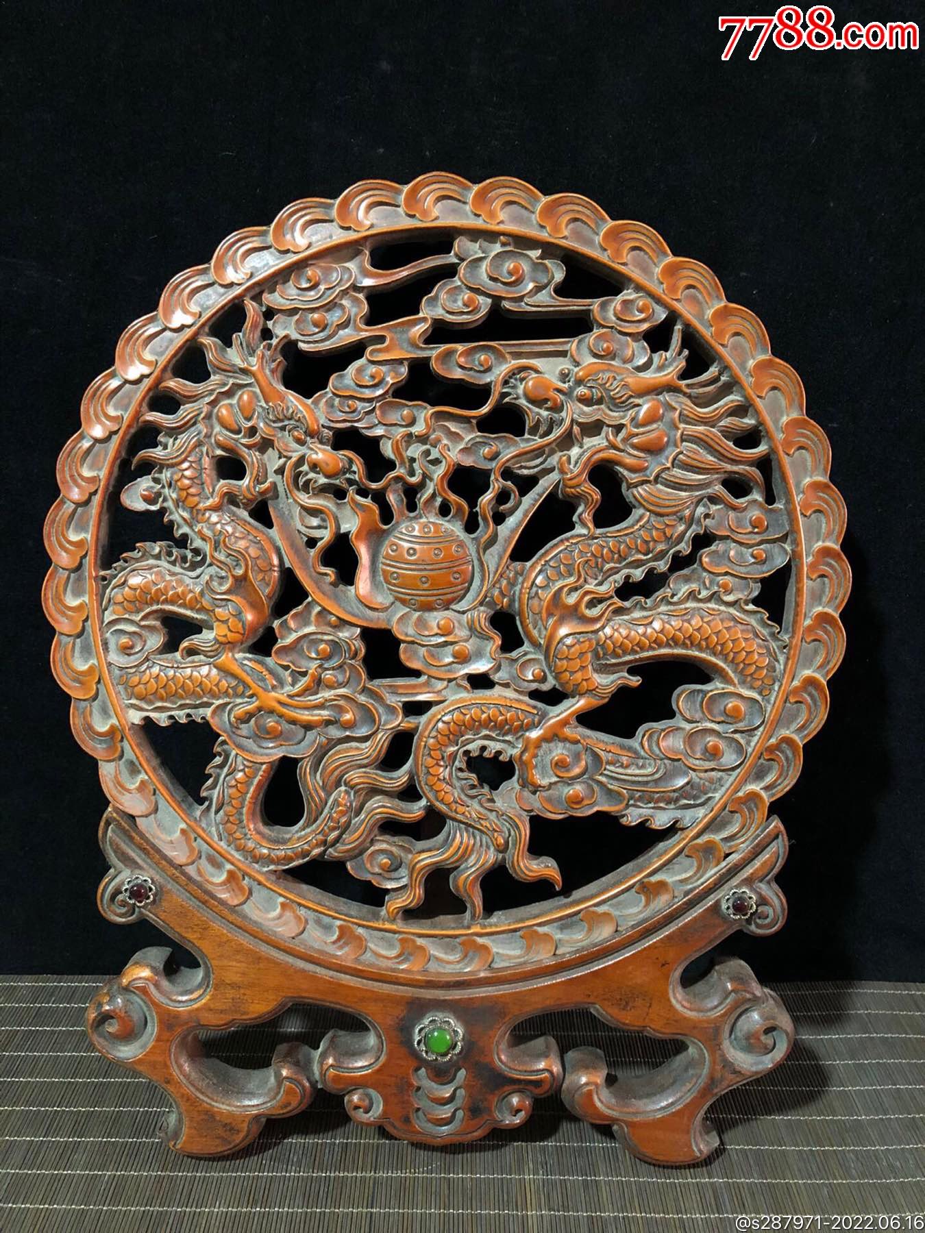 黄杨木镂空雕刻屏风摆件,雕刻双龙戏珠图案,直径29,总高37,-价格:299