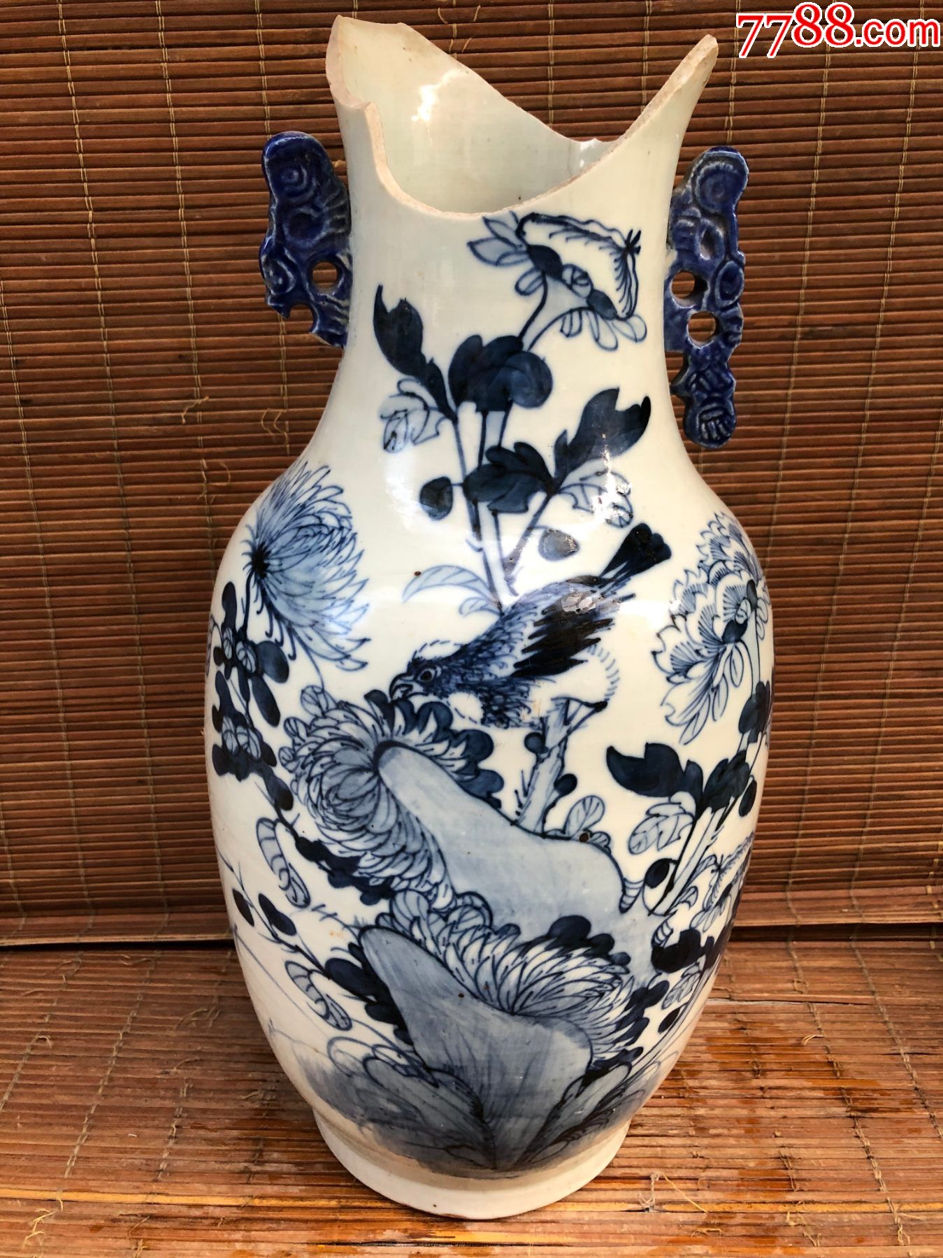 清代青花大瓶-价格:110元-au30481329-青花瓷 -加价-7788收藏__收藏