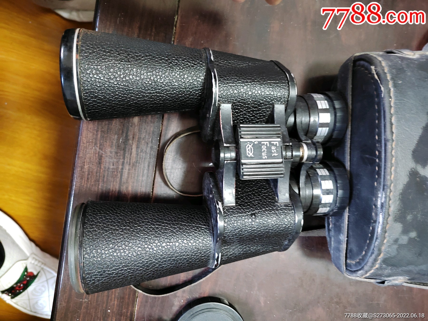 国产=fast-focus熊猫牌望远镜_价格100元【工艺品收藏】_第1张