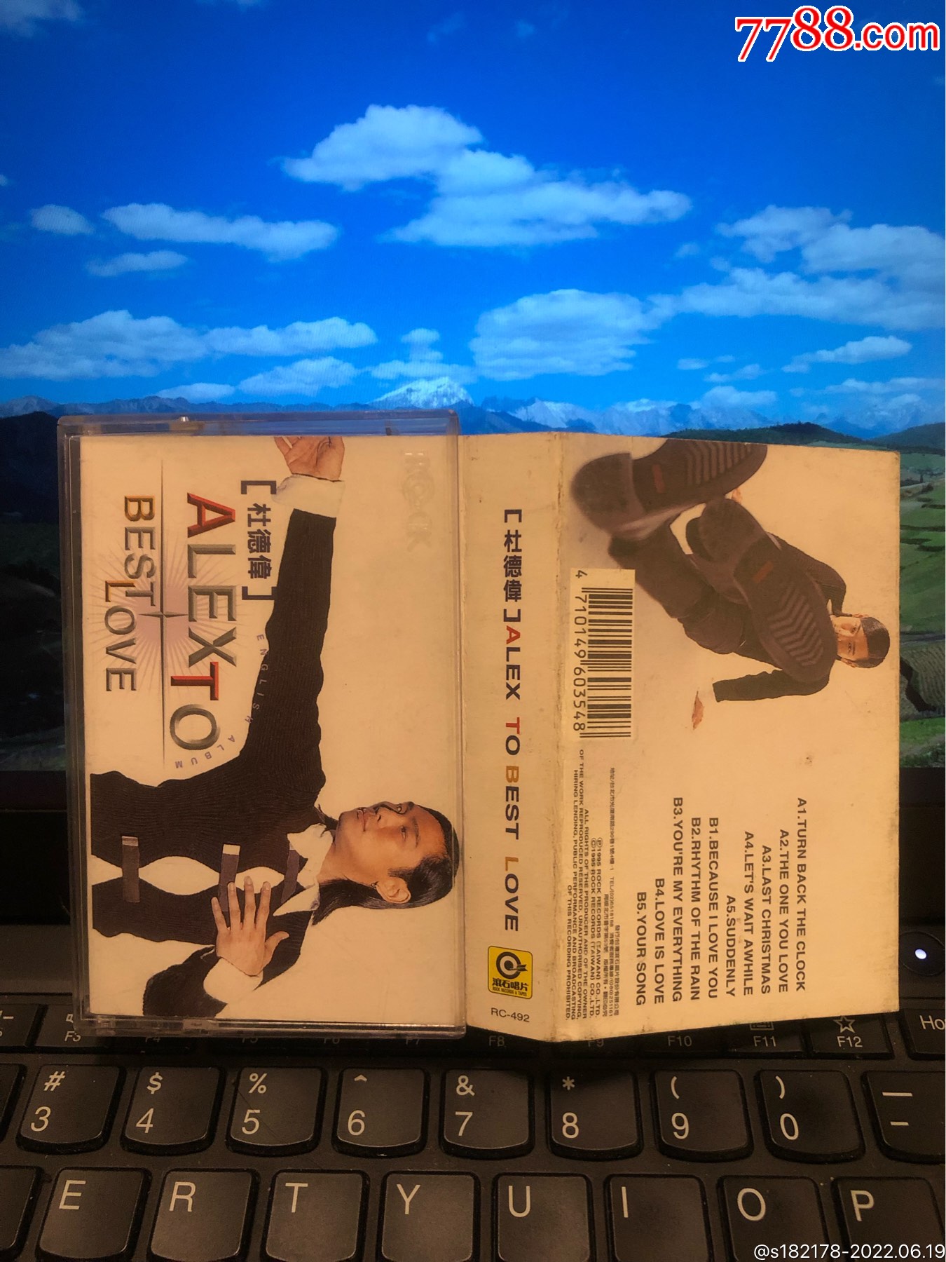 杜德伟bestlove台湾滚石原版