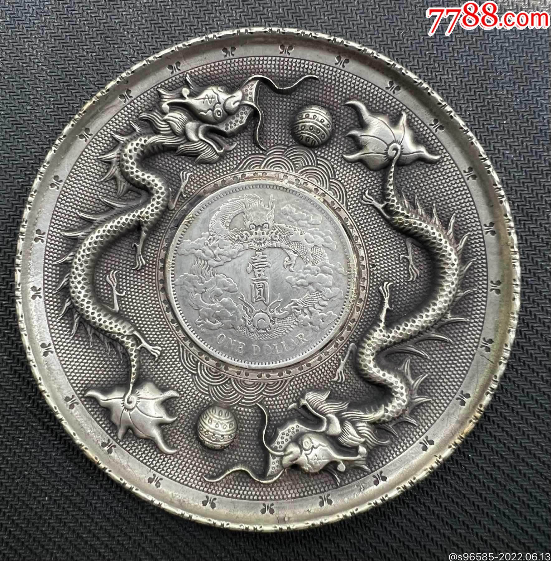 银币)银色小碟(双龙珠)工艺品-价格:300元-au30560749-银元/机制银币