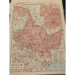 文革語錄黑龍江省-吉林省地圖