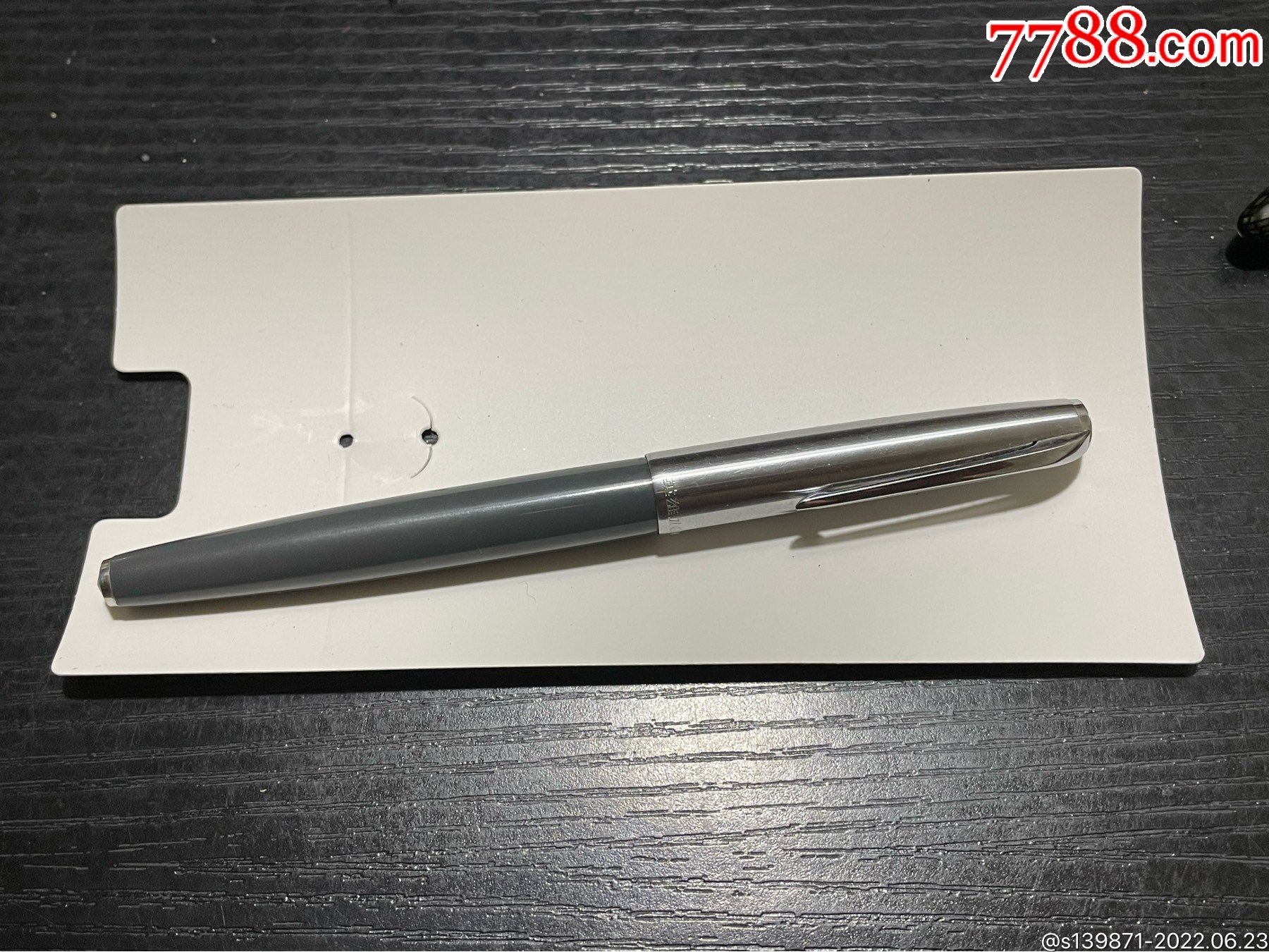 英雄100一支_钢笔_郑记老货铺【7788收藏__收藏热线】