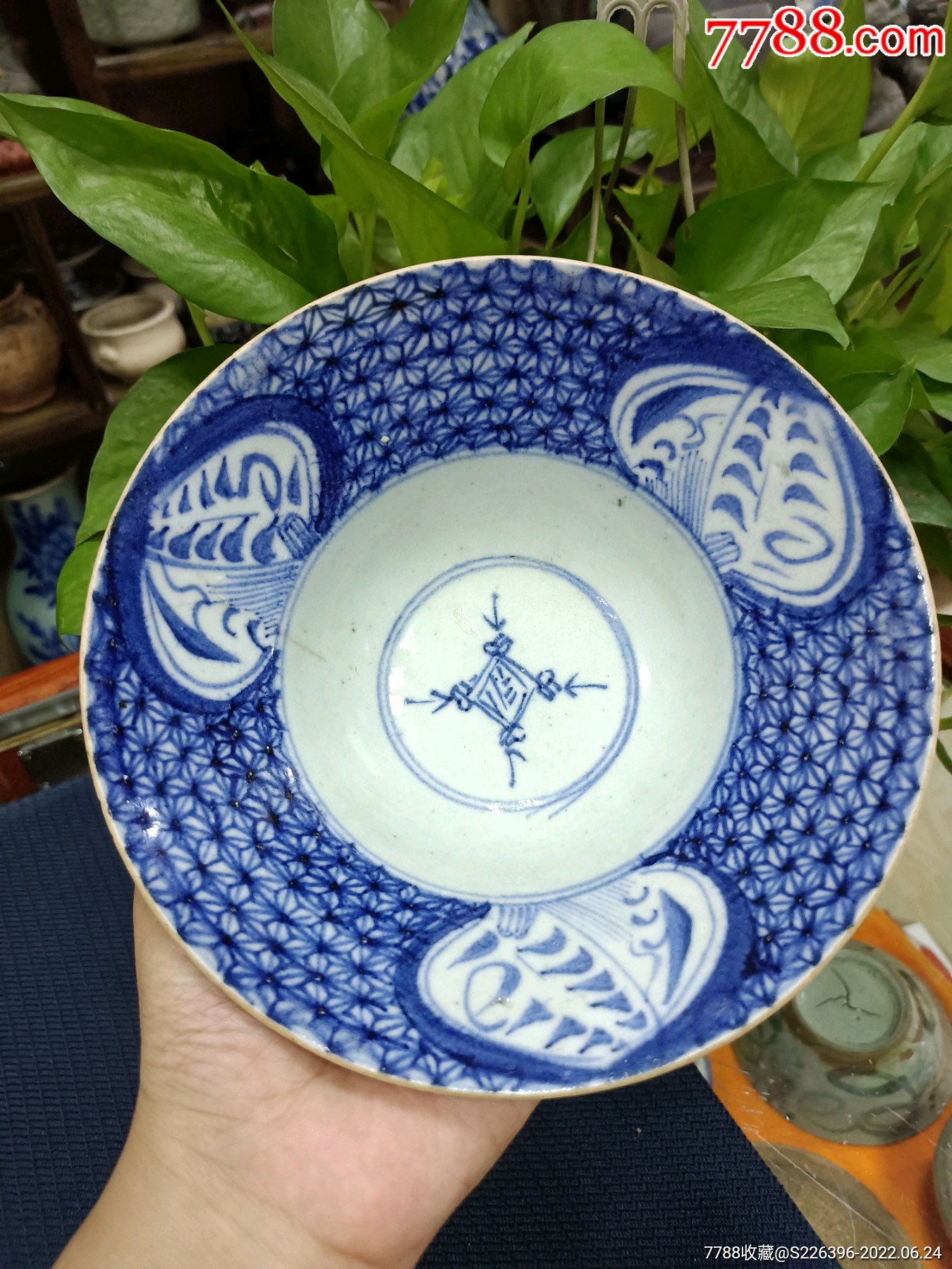 清中期,青花斗笠碗_青花瓷_云萱阁【7788收藏__收藏热线】