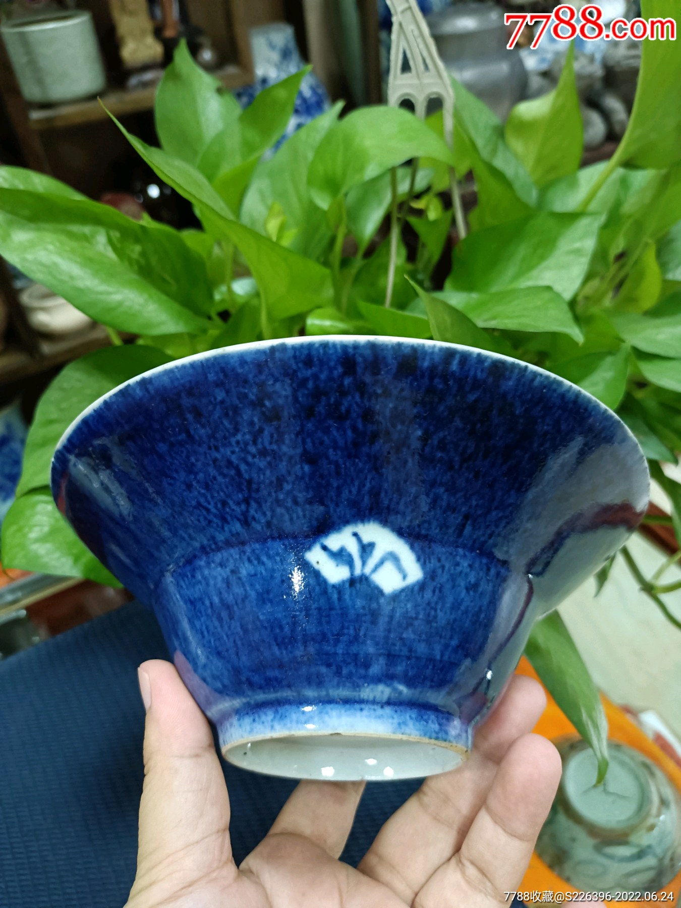 清中期,洒蓝釉斗笠碗_价格238元_第1张