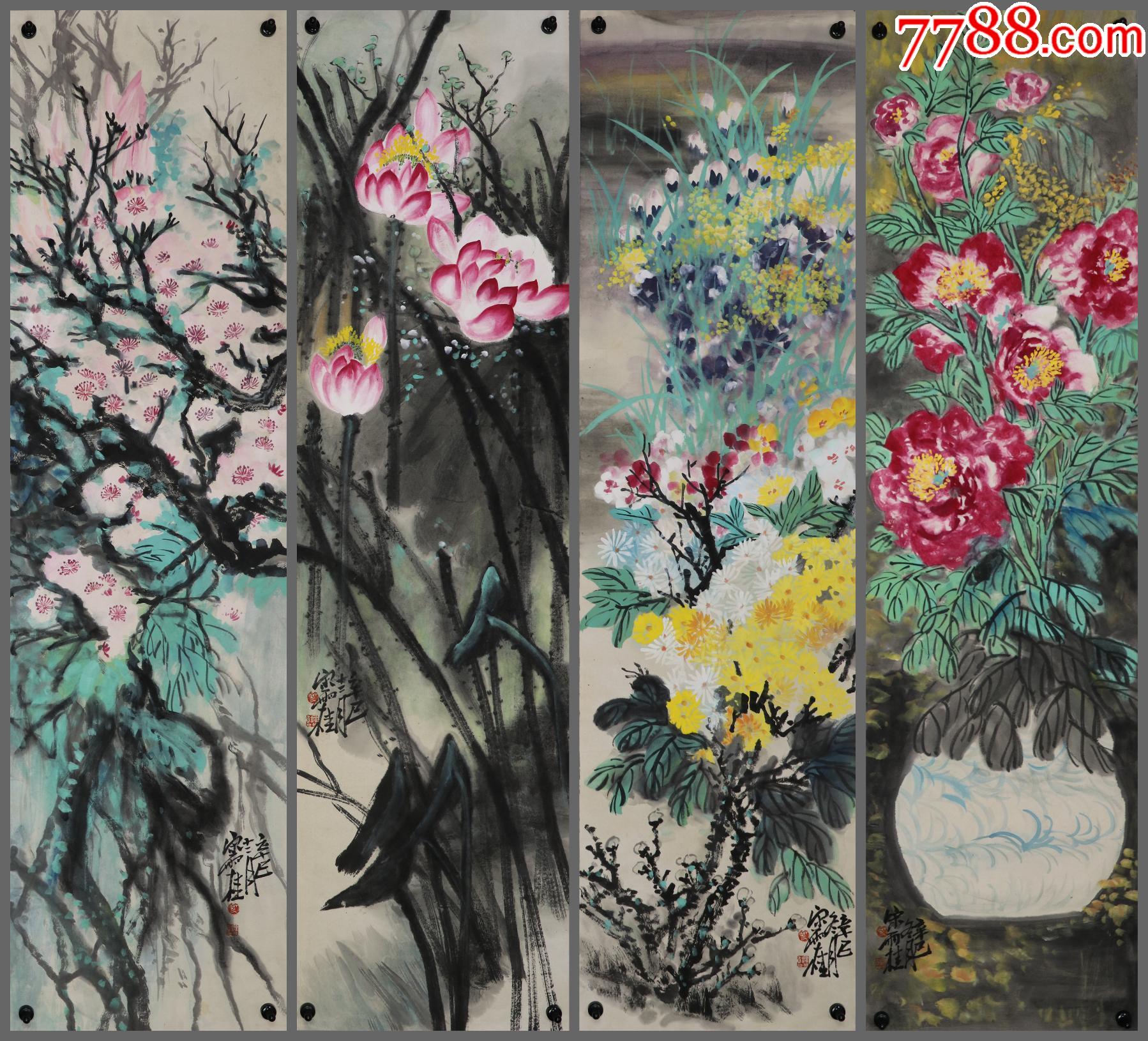 宋雨桂,山东临邑人,中央文史研究馆馆员,花卉四条屏_花鸟国画原作