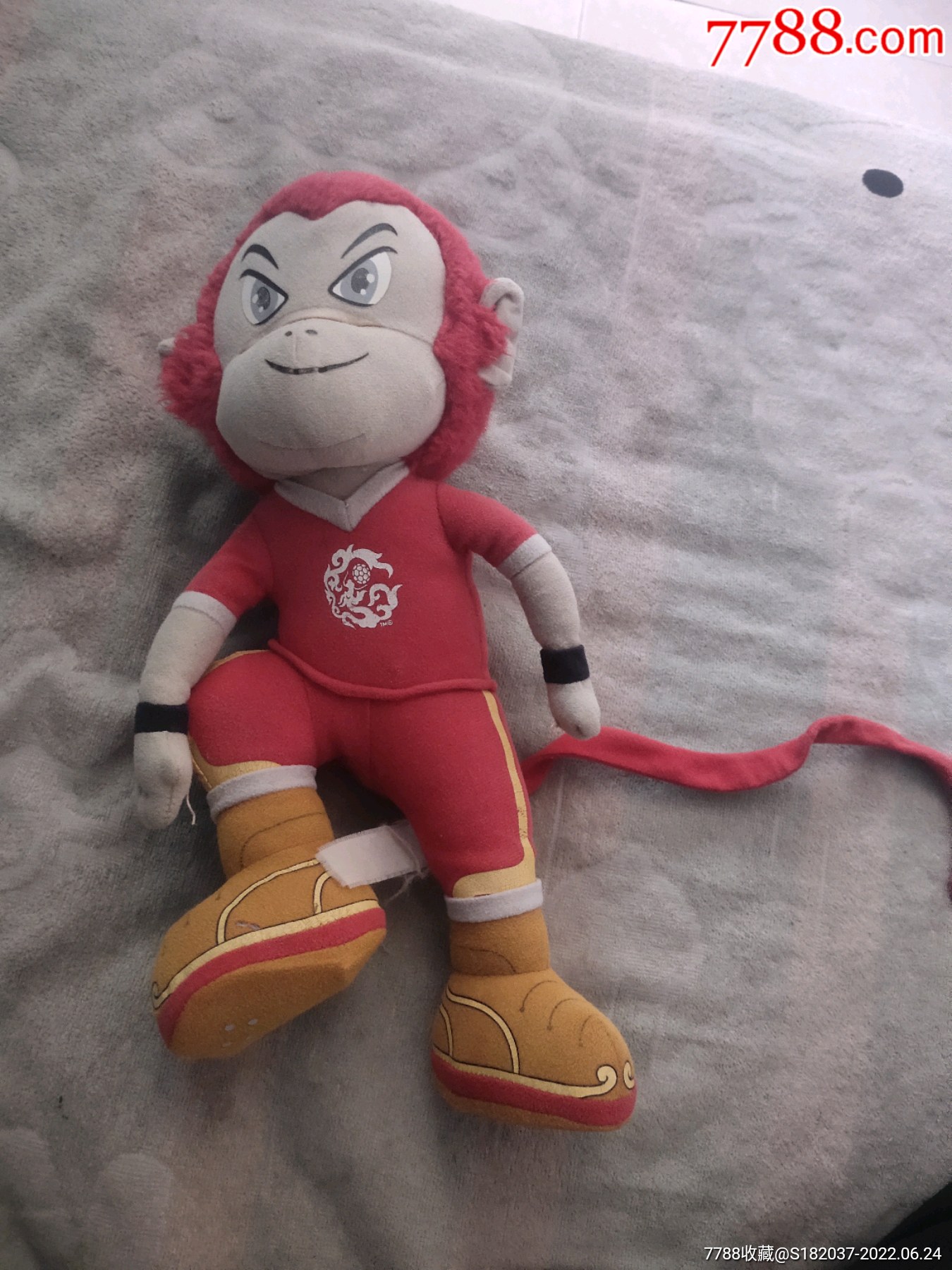 afc亚洲杯吉祥物_价格50元【老区淘客】_第1张