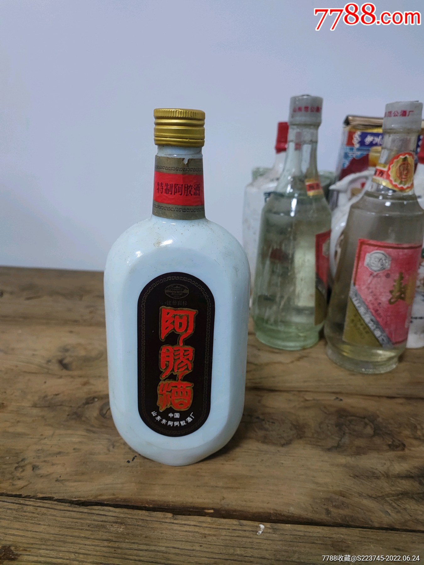 80年代東阿特製阿膠酒_價格5元_第1張