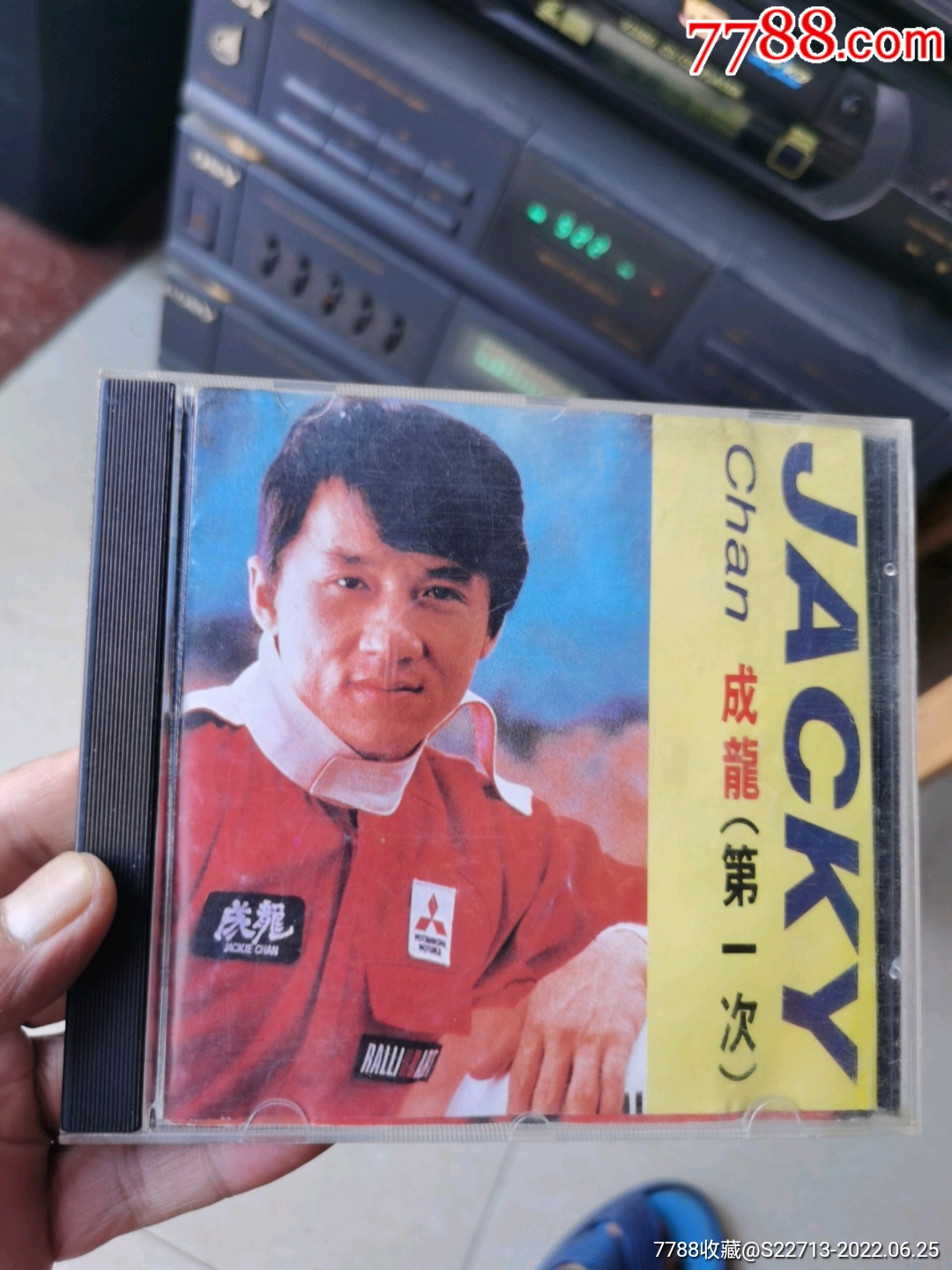 成龙《第一次》专辑cd,滚石唱片_价格39元_第1张